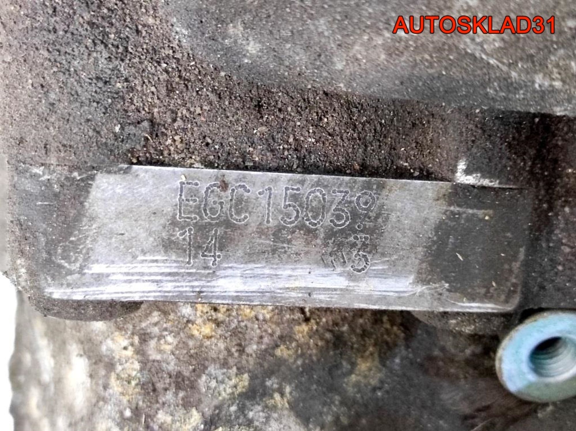 МКПП EGC Volkswagen Golf 4 1.8 AGN Бензин, 20000 рублей, Дубовое