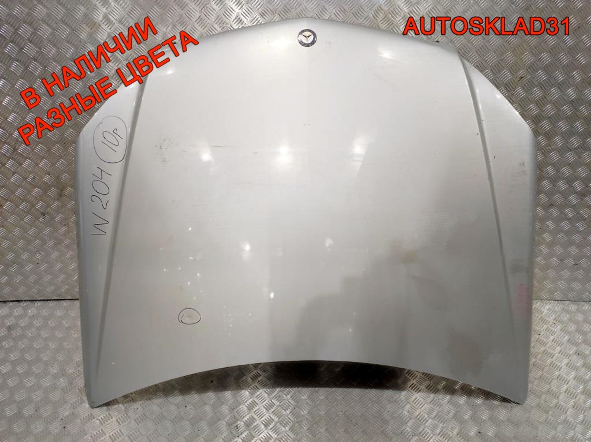 Капот Mercedes Benz W204 A2048801057, 12000 рублей, Дубовое
