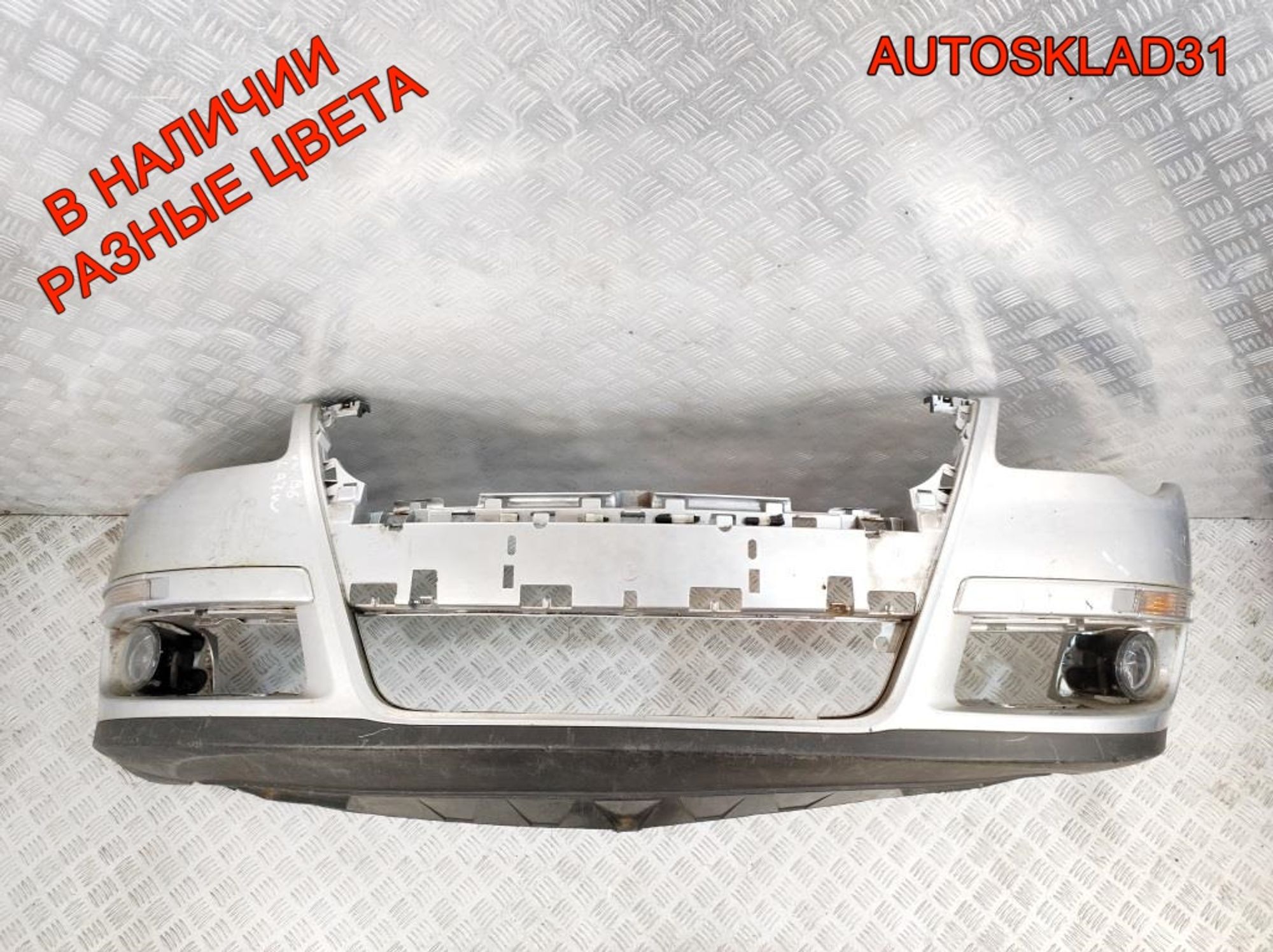 Бампер передний Volkswagen Passat B6 3C0807221C, 16000 рублей, Дубовое