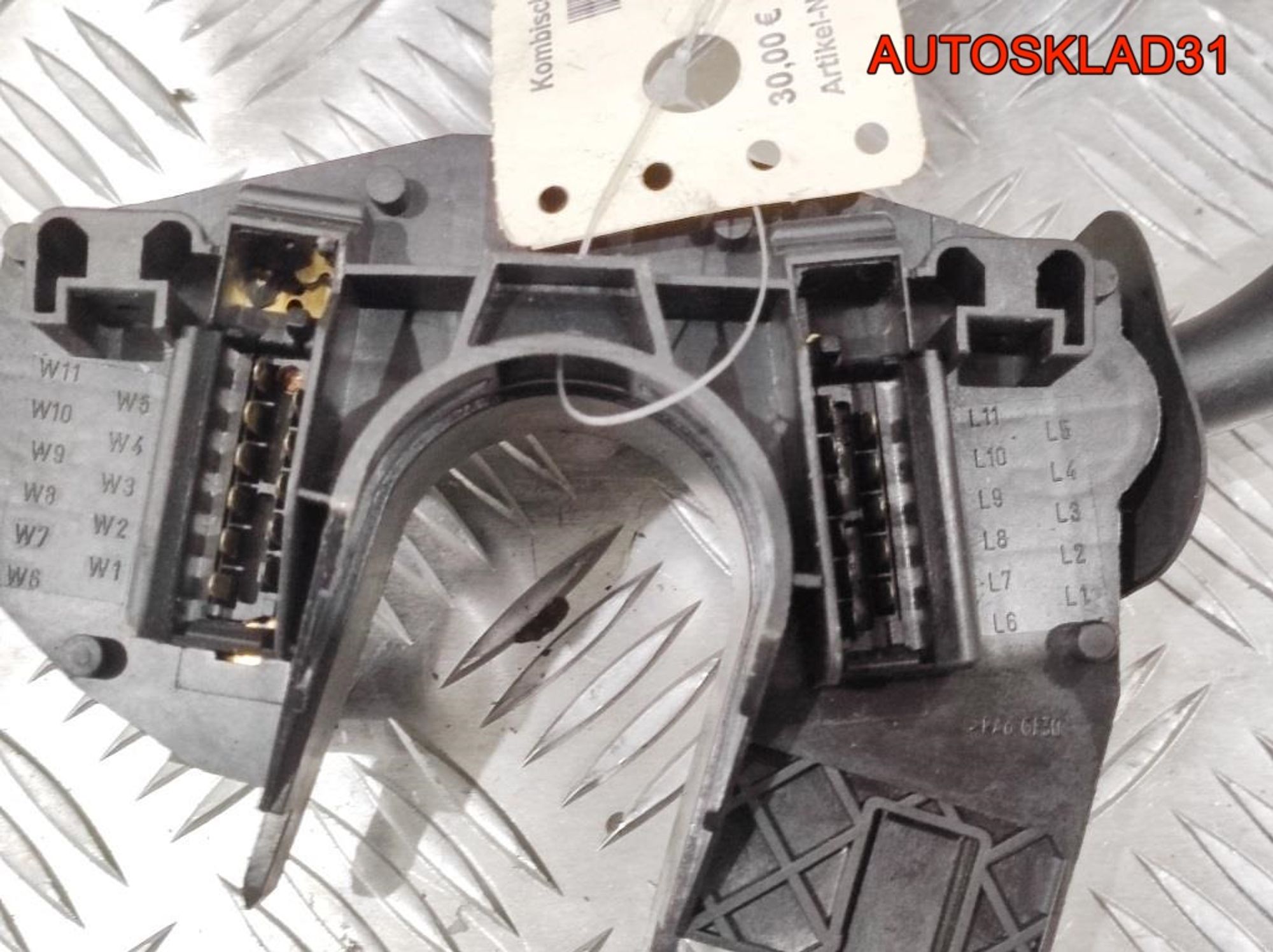 Переключатель подрулевой Ford Courier 96FG13335AB, 1000 рублей, Дубовое