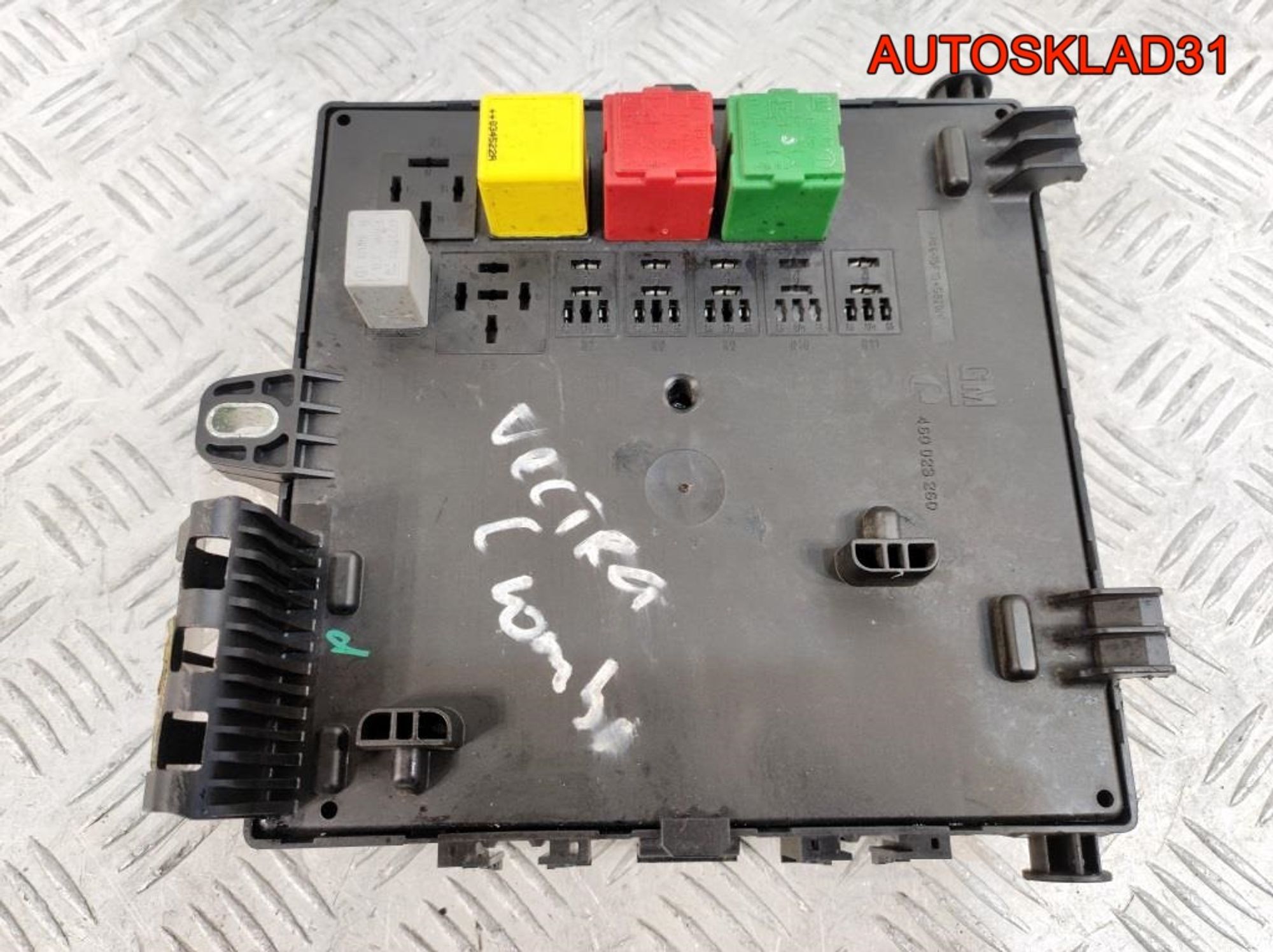 Блок предохранителей Opel Vectra C 13112914, 1400 рублей, Дубовое