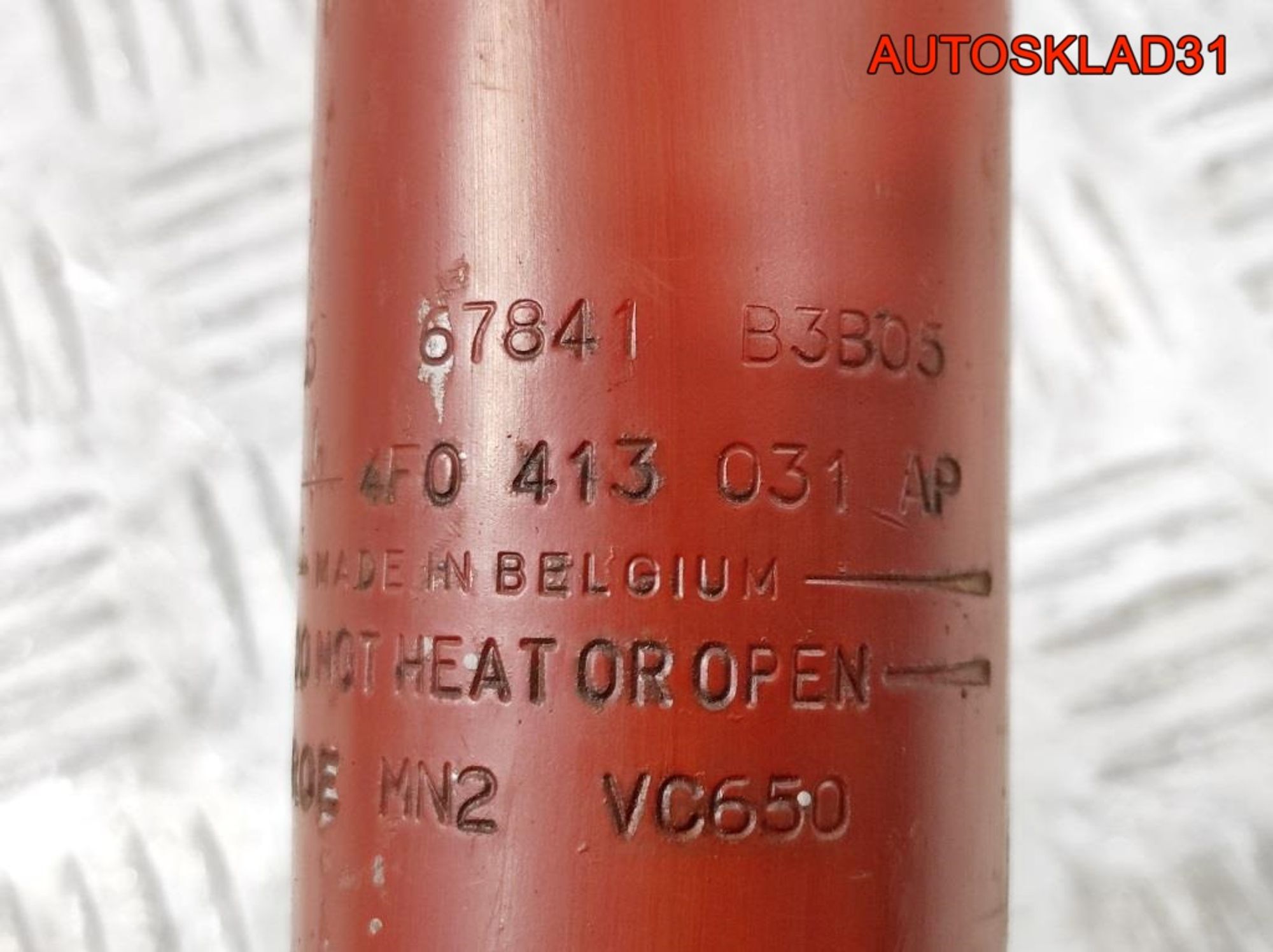 Амортизатор передний Audi A6 C6 3,0 Дизель 4F0413031AP, 18000 рублей, Дубовое