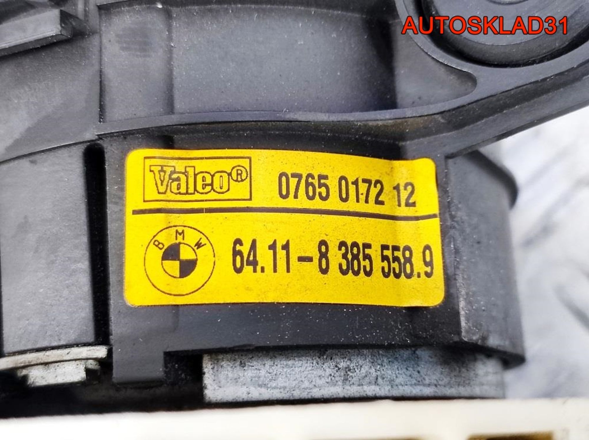 Моторчик отопителя BMW E39 64118385558, 5000 рублей, Дубовое