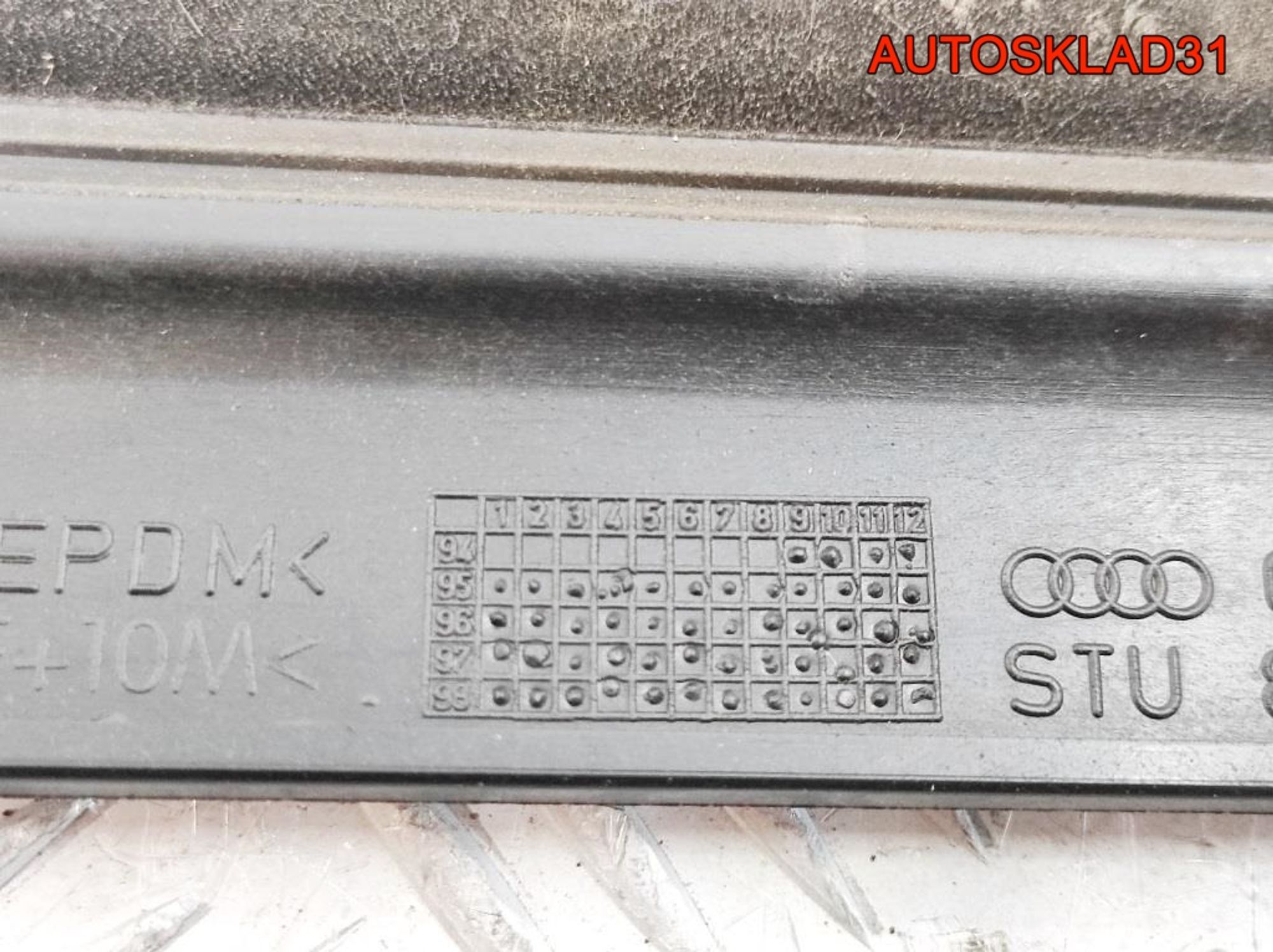 Накладка стекла переднего левого Audi A4 B5, 900 рублей, Дубовое