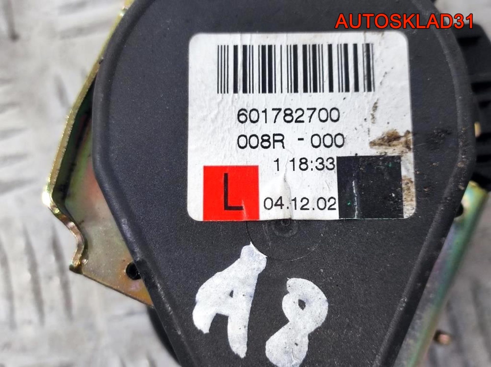 Ремень безопасности передний Audi A8 D3 4E1857705, 2100 рублей, Дубовое