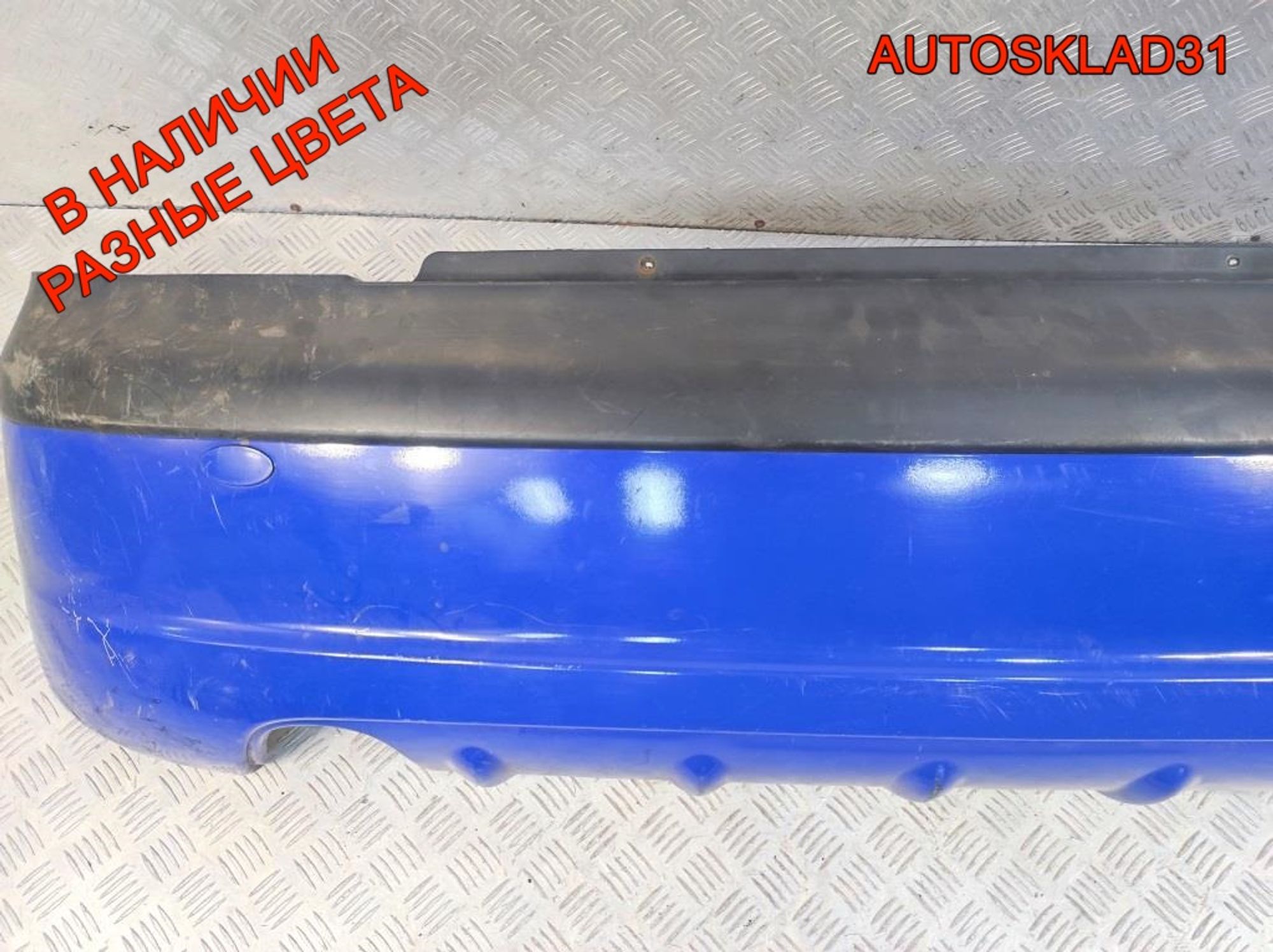 Бампер задний Daewoo Matiz 96562595 Рестайлинг, 2100 рублей, Дубовое