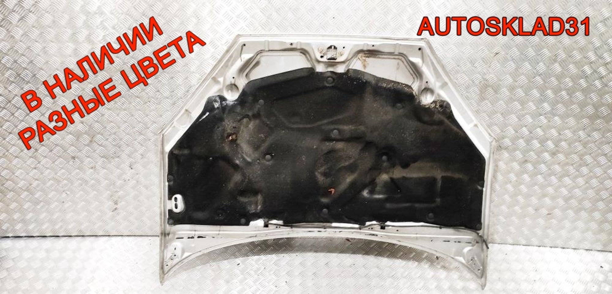 Капот Ford Focus 1 1368555, 10000 рублей, Дубовое