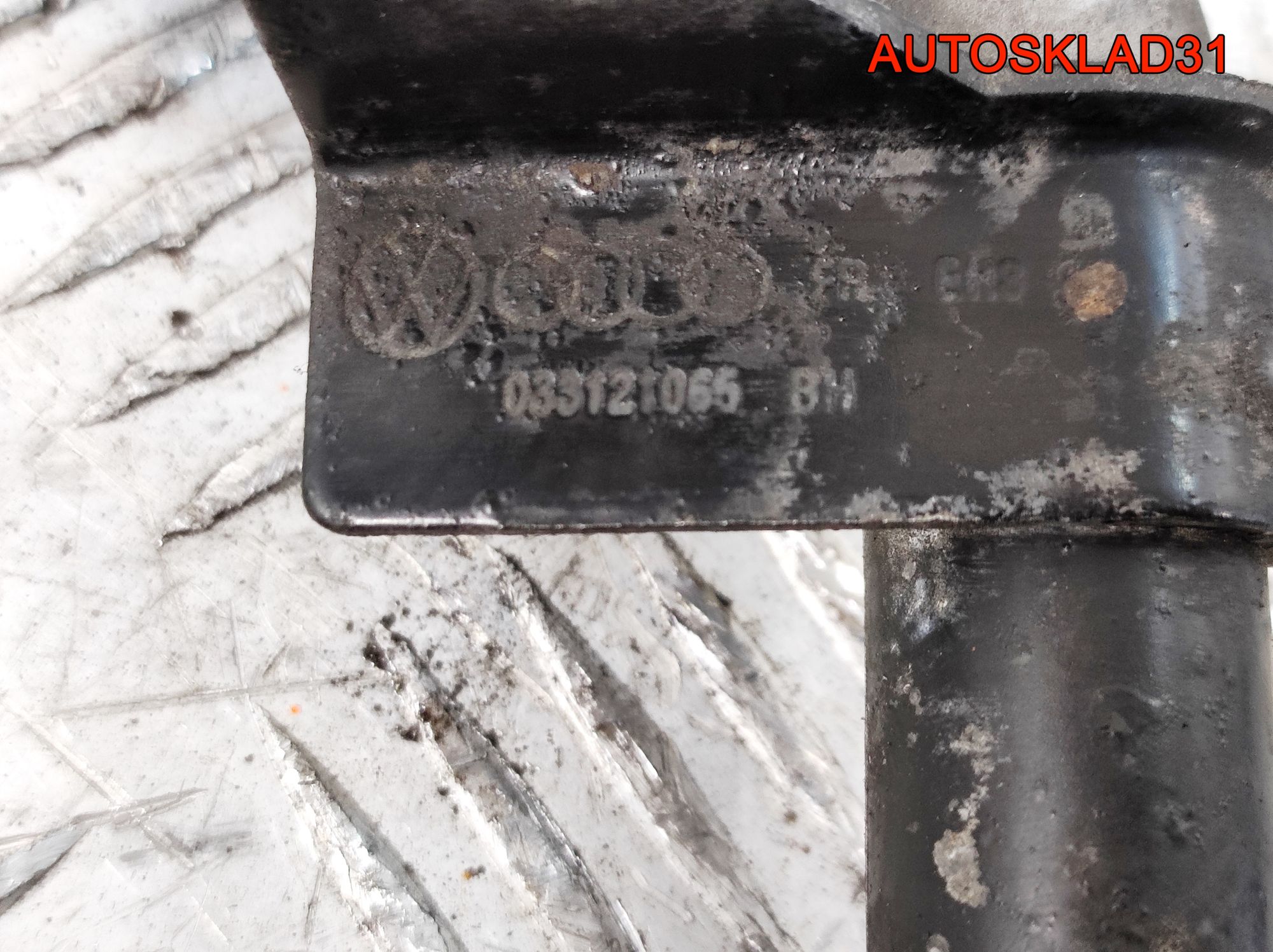 Трубка охлаждающей жидкости VW Passat B5 1.9 Дизель 038121065BH, 600 рублей, Дубовое