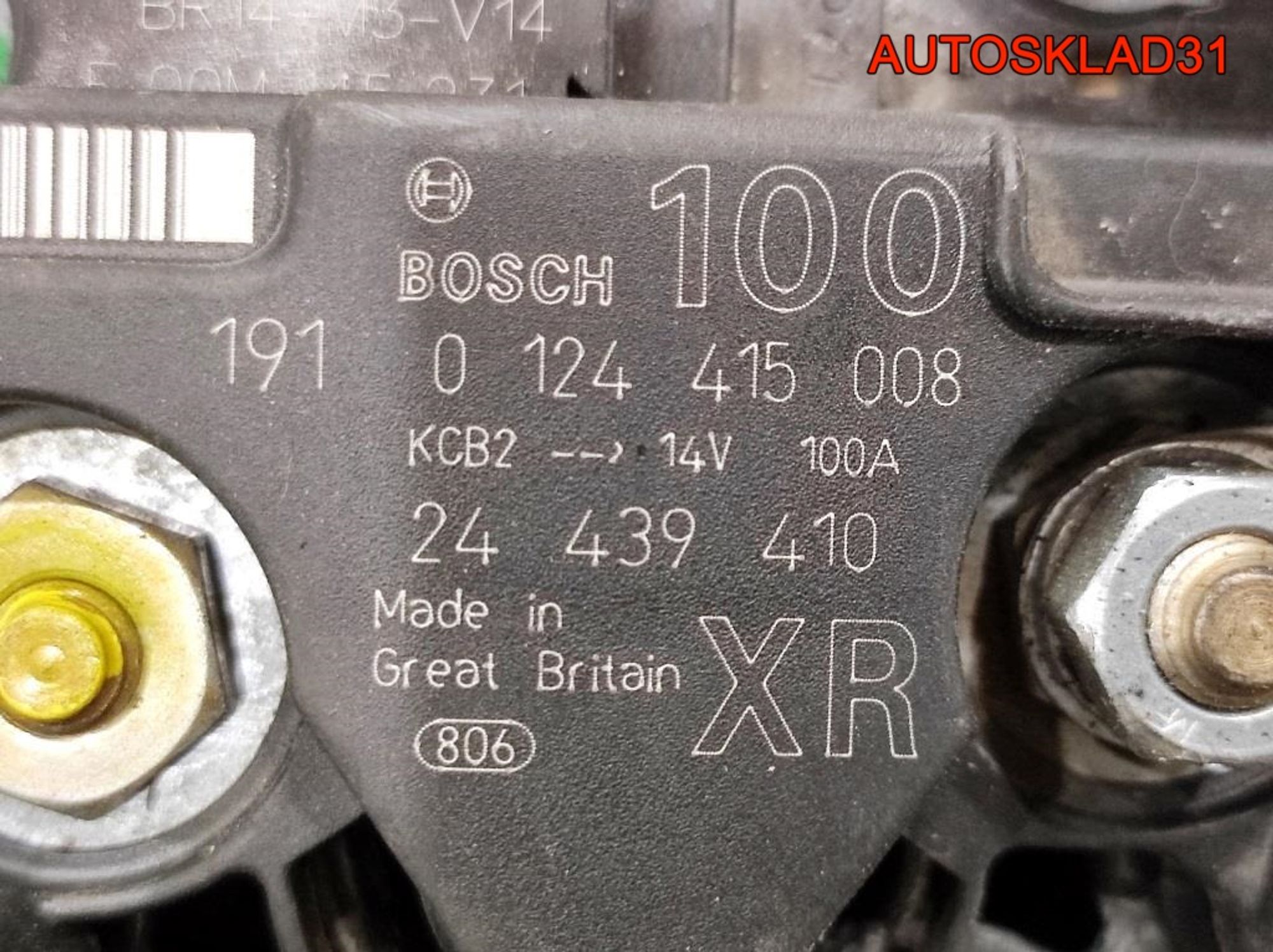 Генератор 100A Opel Vectra B 2,2 Z22SE 24439410 (Р), 4500 рублей, Дубовое