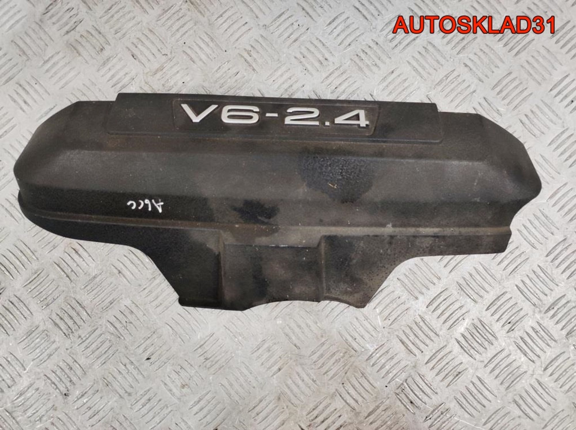 Накладка декоративная двигателя Audi A6 C6 2.4 BDW 06E103925, 1400 рублей, Дубовое