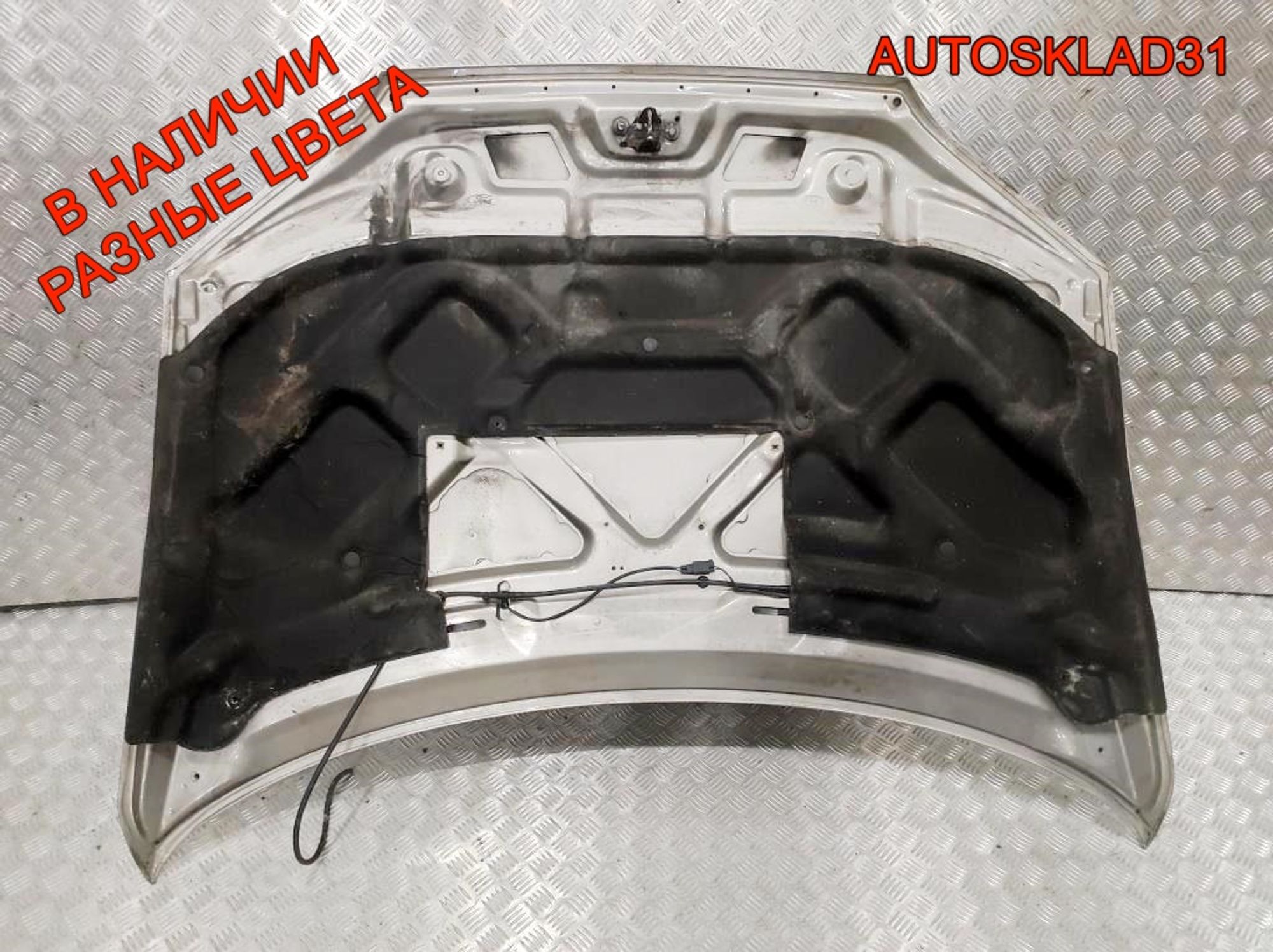 Капот Ford Mondeo 3 1118533, 14000 рублей, Дубовое