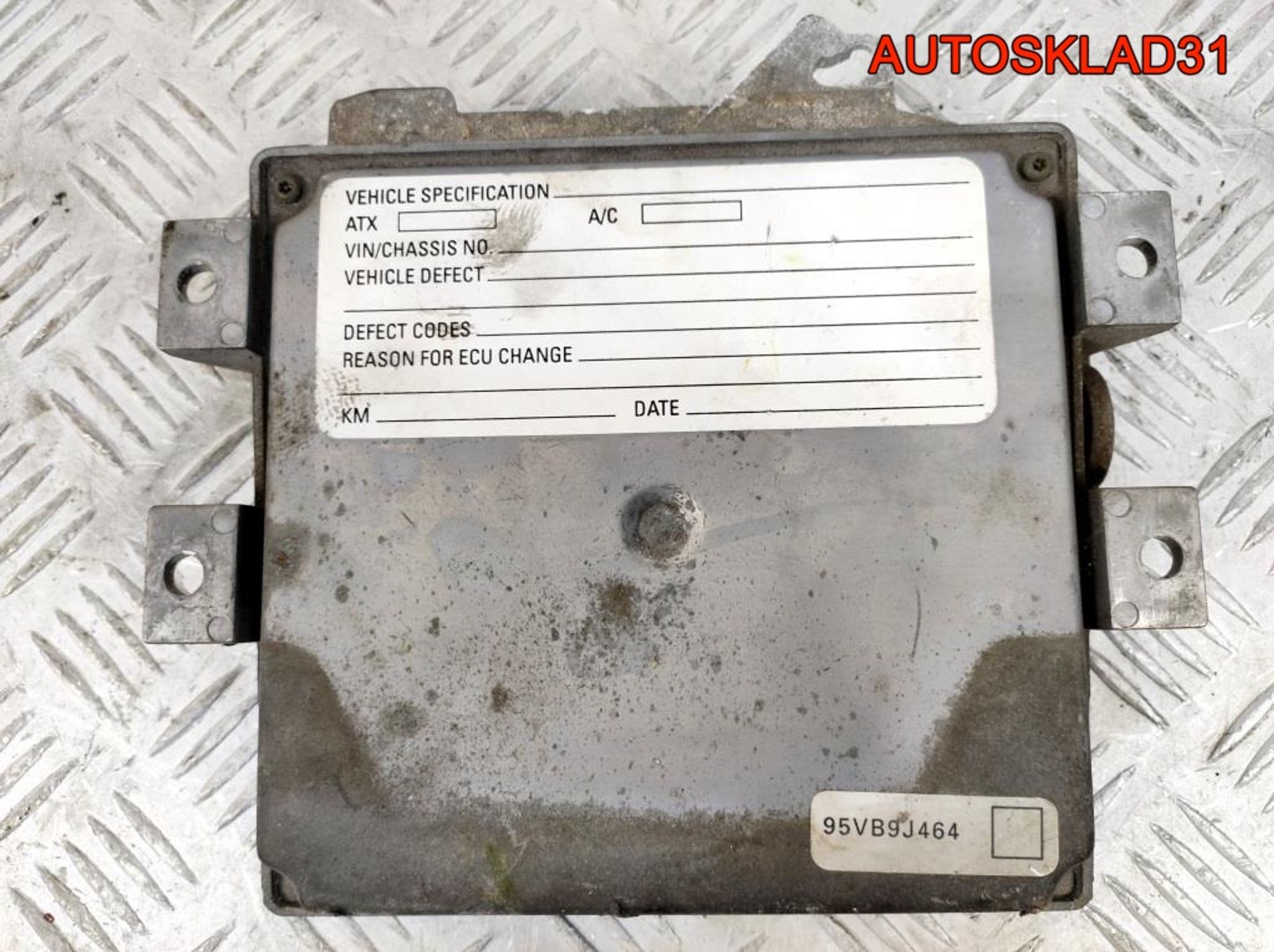 Блок ЭБУ Ford Transit 2.5 Дизель 95VB9J464ZA, 5400 рублей, Дубовое