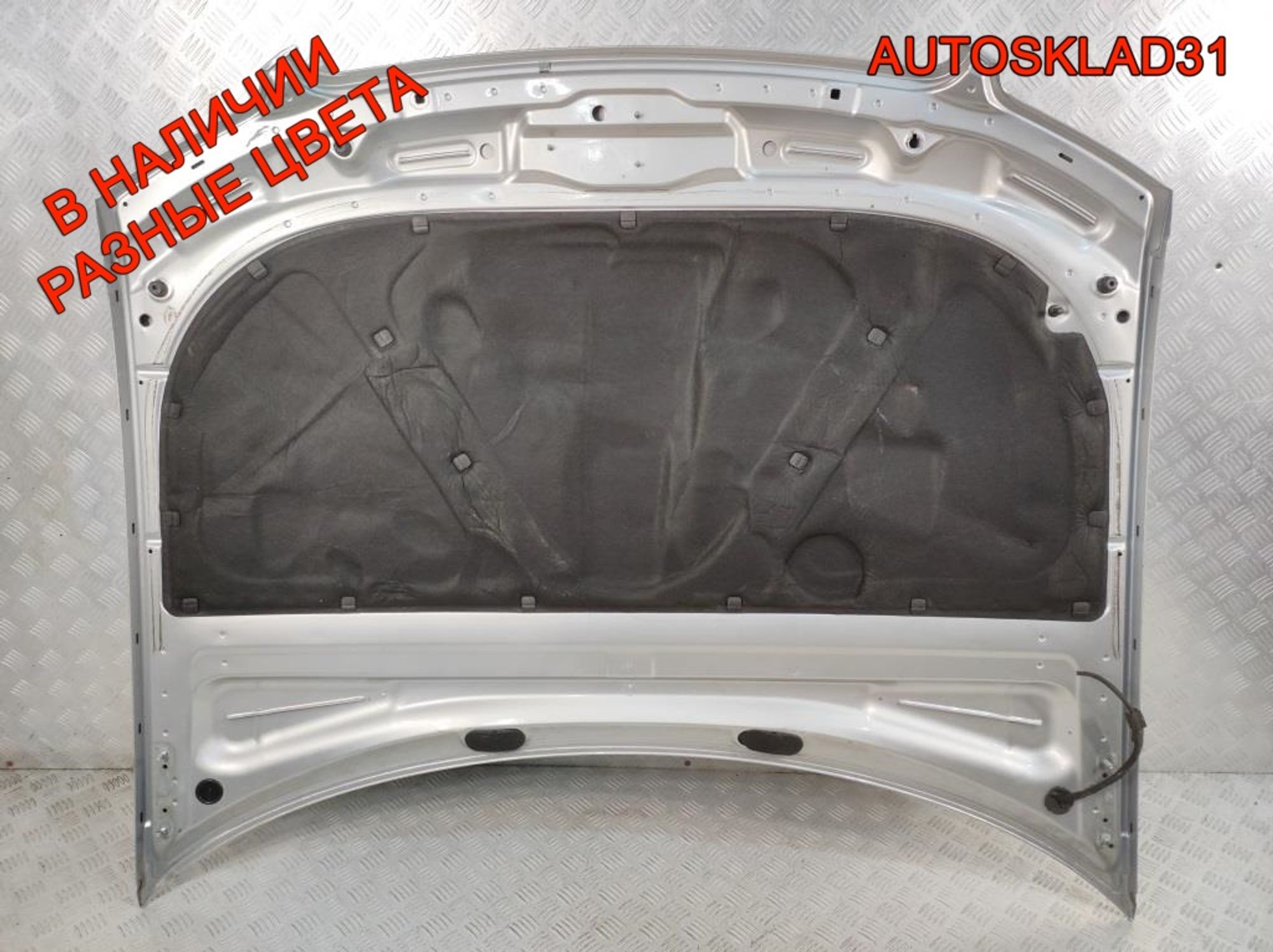 Капот Audi A4 B6 8H0823029A Cabrio, 4500 рублей, Дубовое