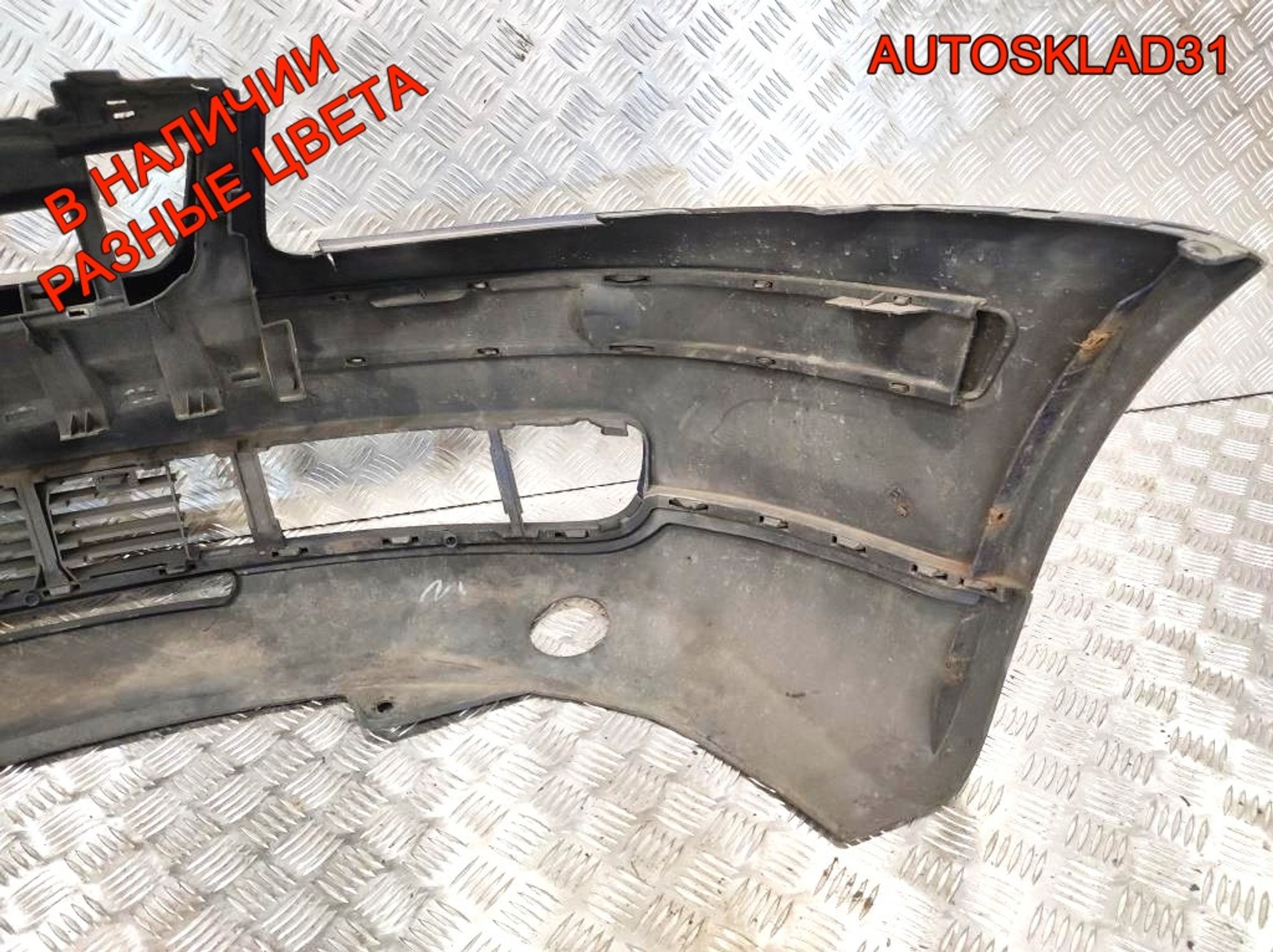 Бампер передний VW Passat B5 Дорест 3B0807217 (Р), 12000 рублей, Дубовое