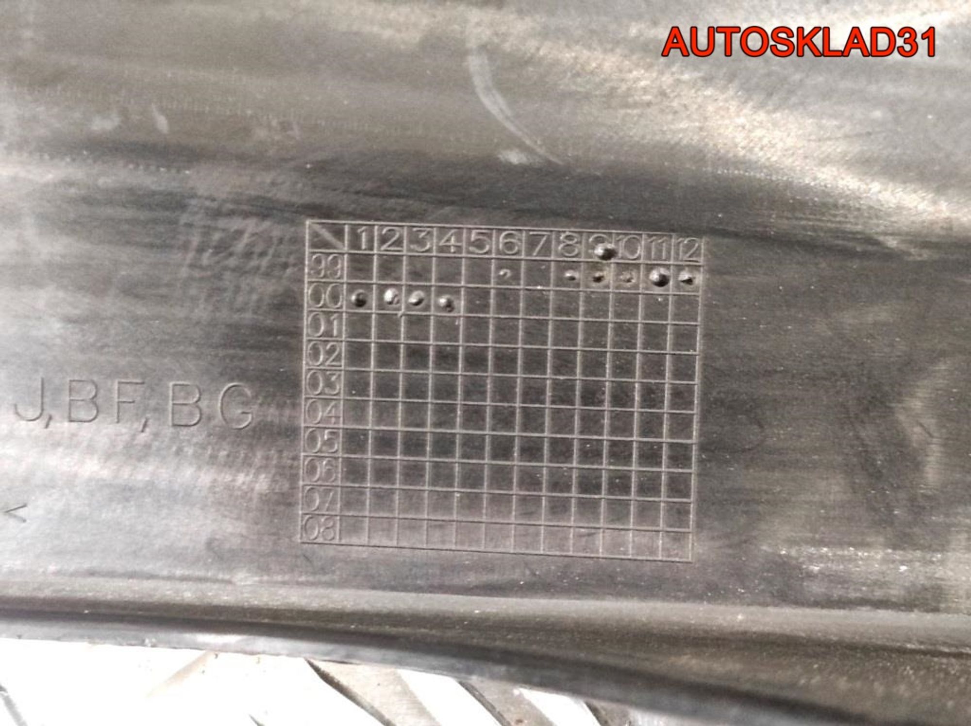 Декоративная крышка двигателя VW Golf 4 038103925BH, 1400 рублей, Дубовое