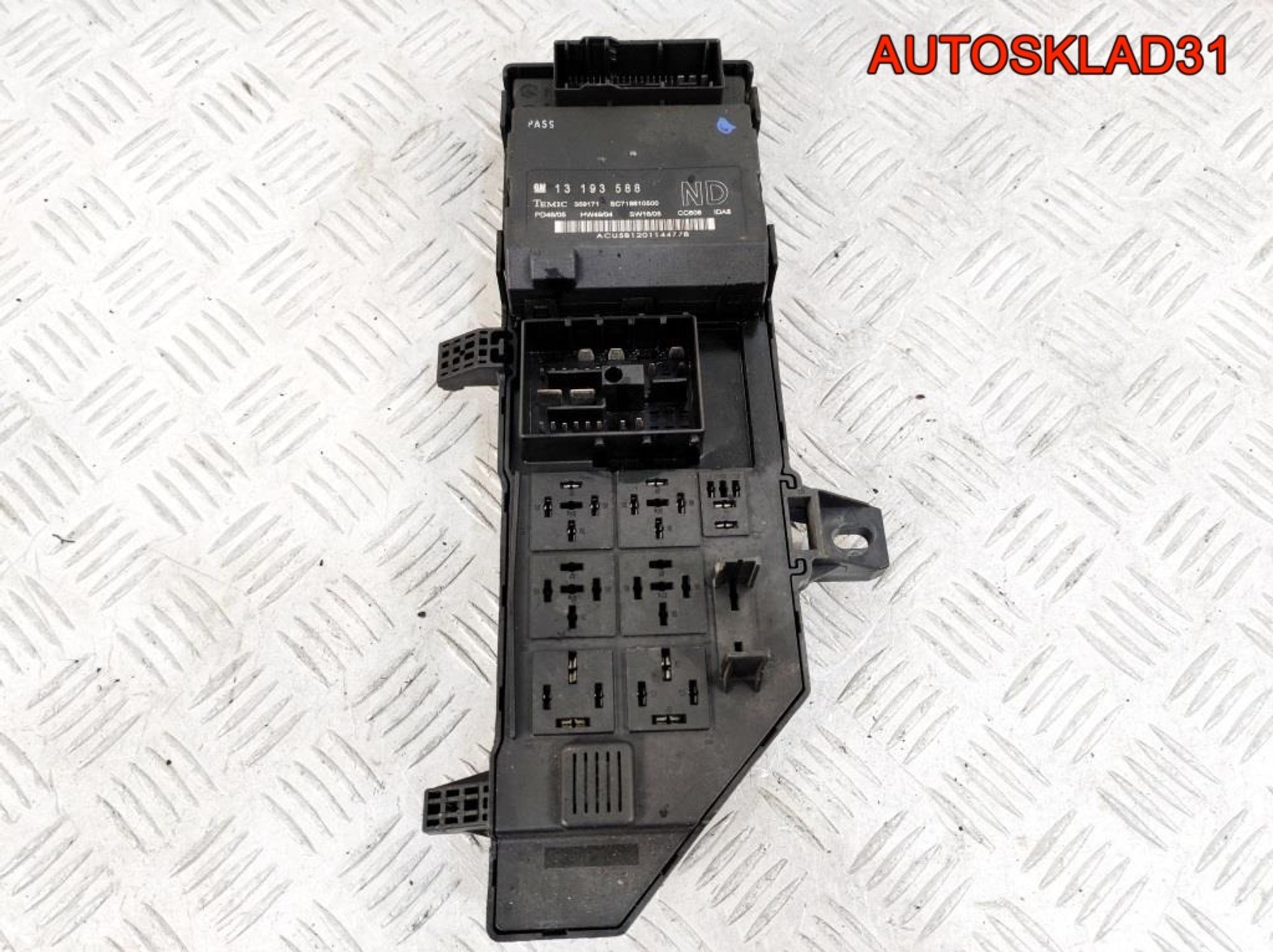 Блок предохранителей Opel Vectra C 13223679, 2100 рублей, Дубовое