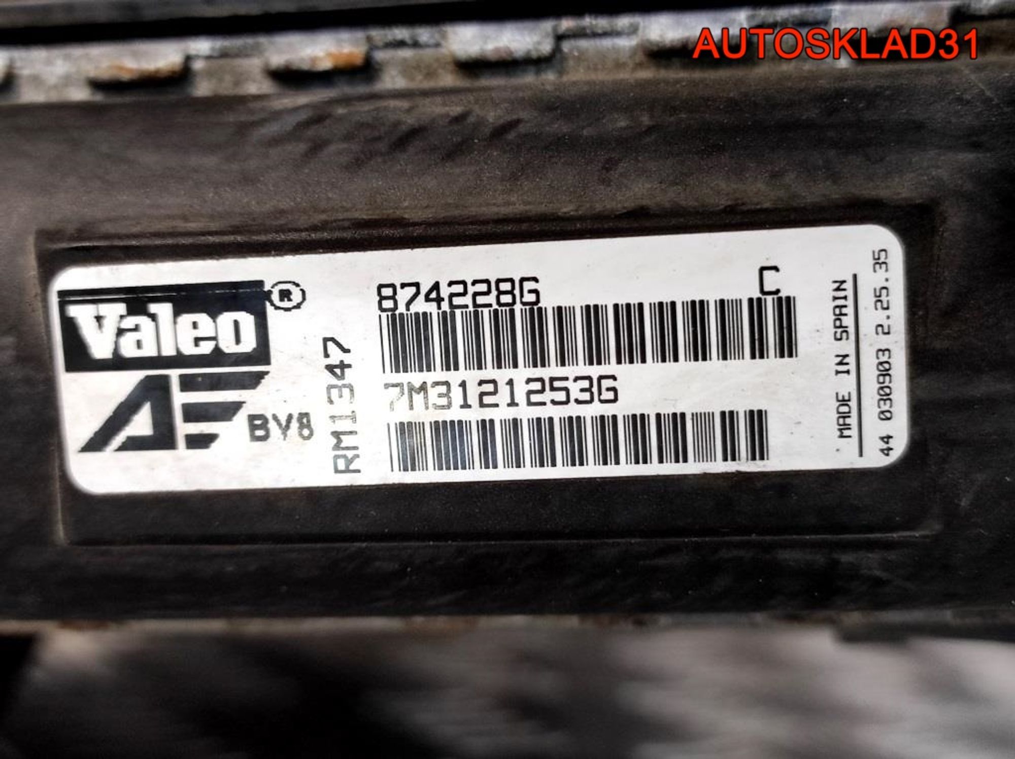 Кассета радиаторов VW Sharan Дизель 7M3121253G, 12000 рублей, Дубовое