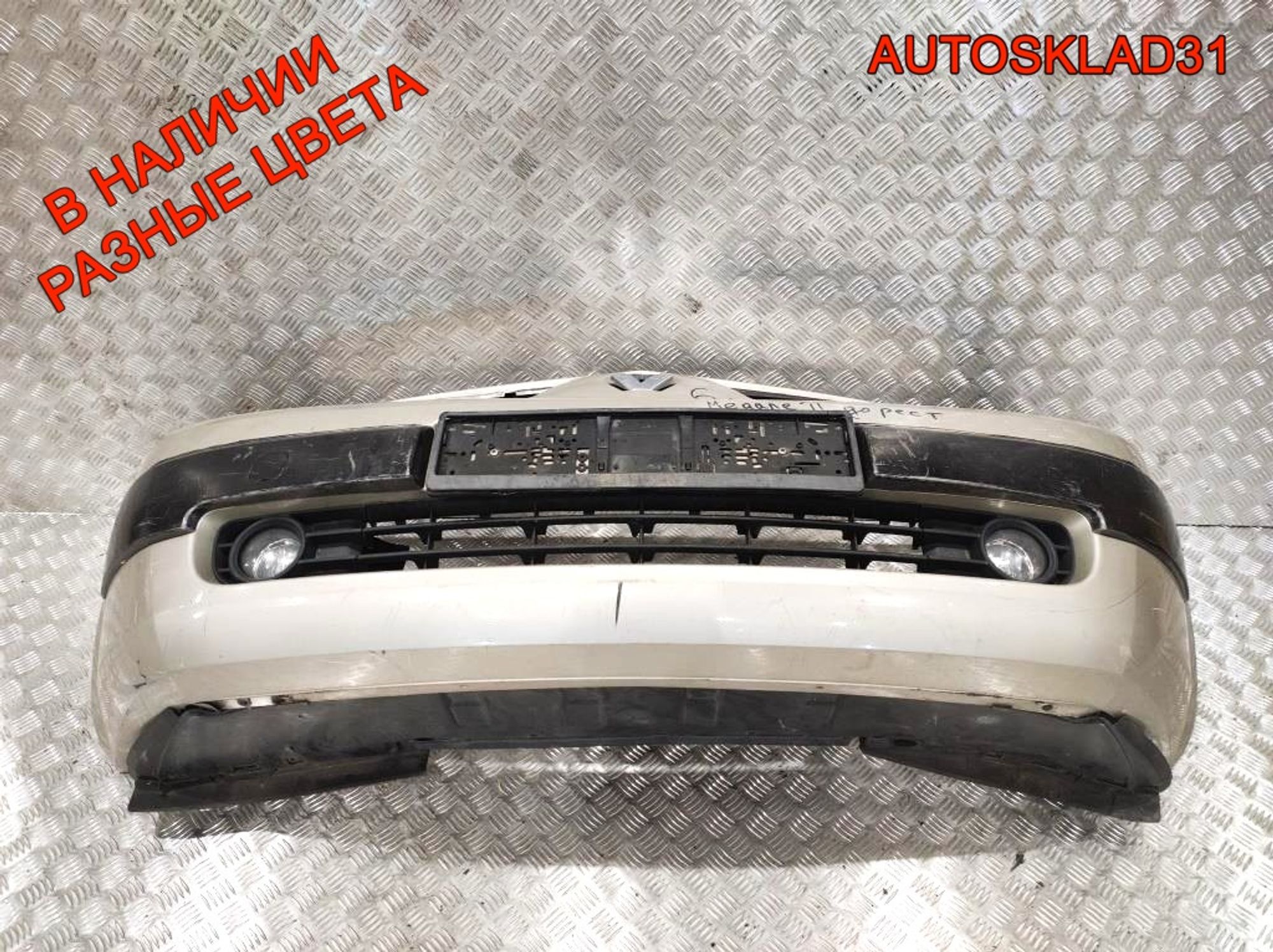 Бампер передний Renault Megane 2 8200142000 Дорест (Р), 17000 рублей, Дубовое