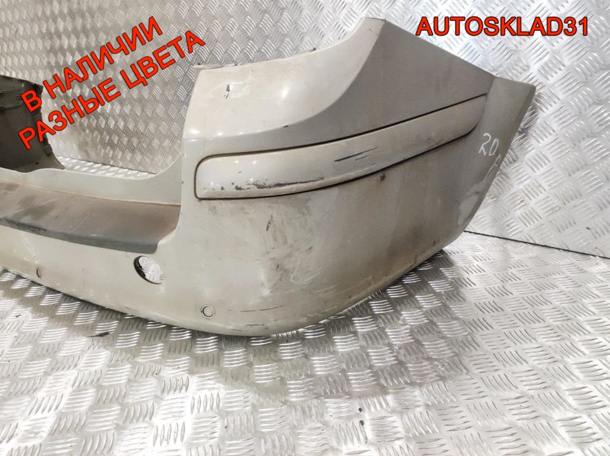 Бампер задний Opel Astra H 332550271 Универсал, 6300 рублей, Дубовое