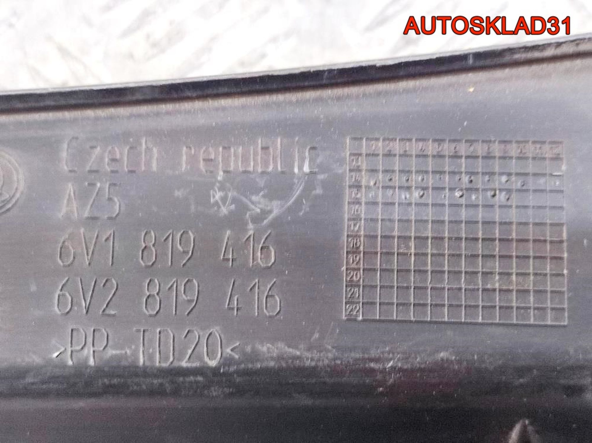 Решетка стеклоочистителя Skoda Fabia 3 6V1819416, 6500 рублей, Дубовое