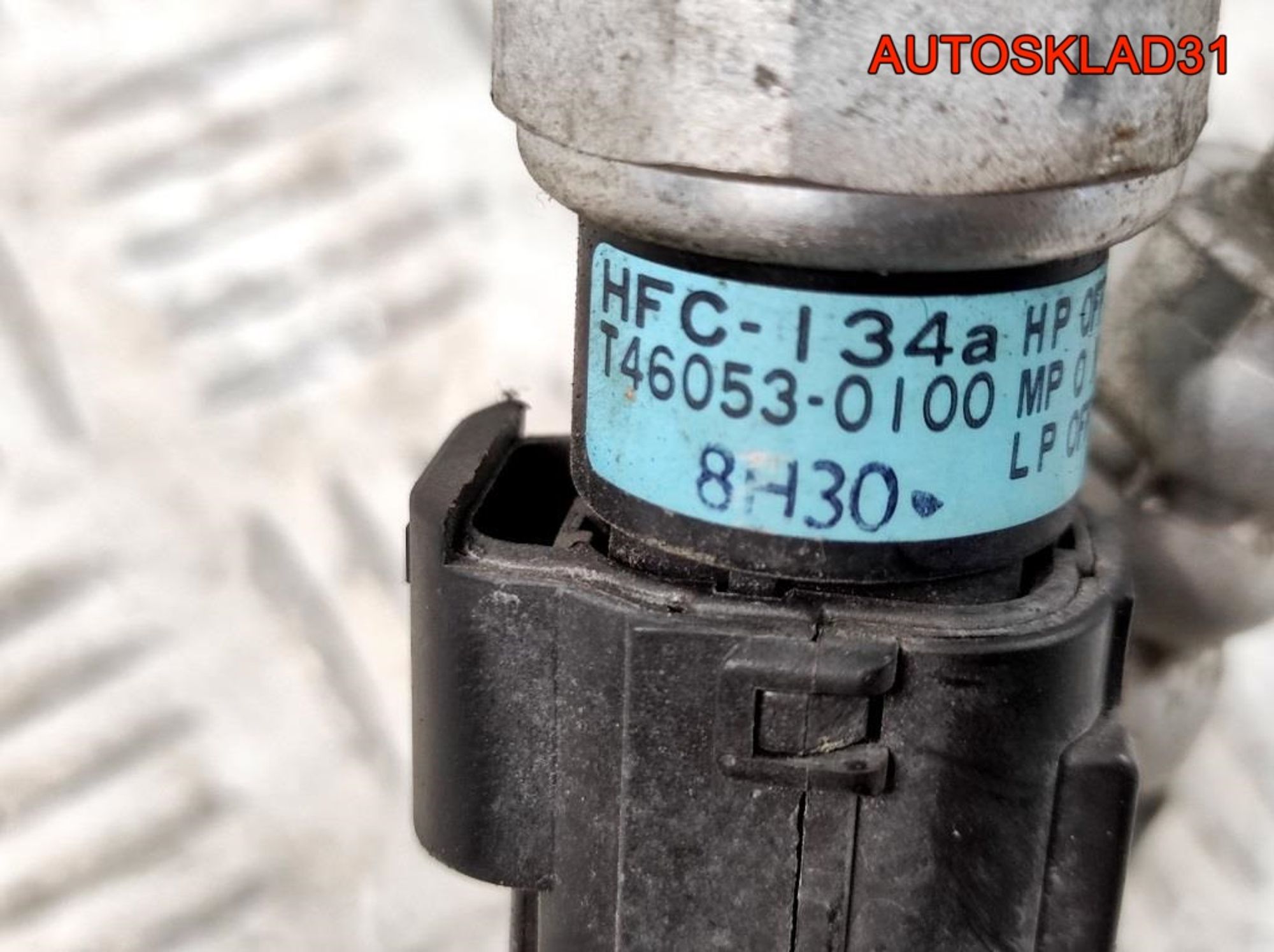 Трубка кондиционера Kia Sportage 2 2.0 G4GC 977682E100, 1500 рублей, Дубовое