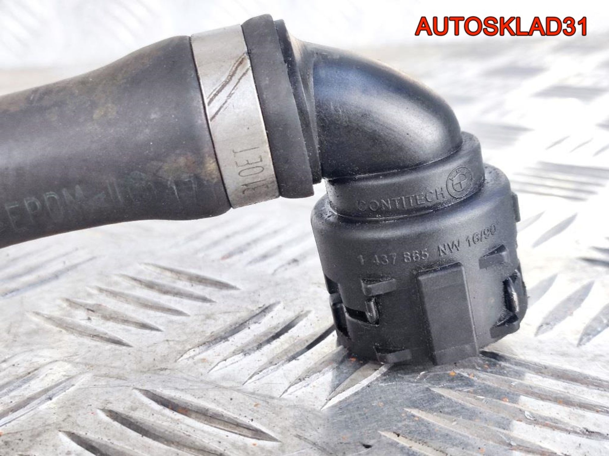 Шланг системы охлаждения BMW E90 17127797259, 900 рублей, Дубовое