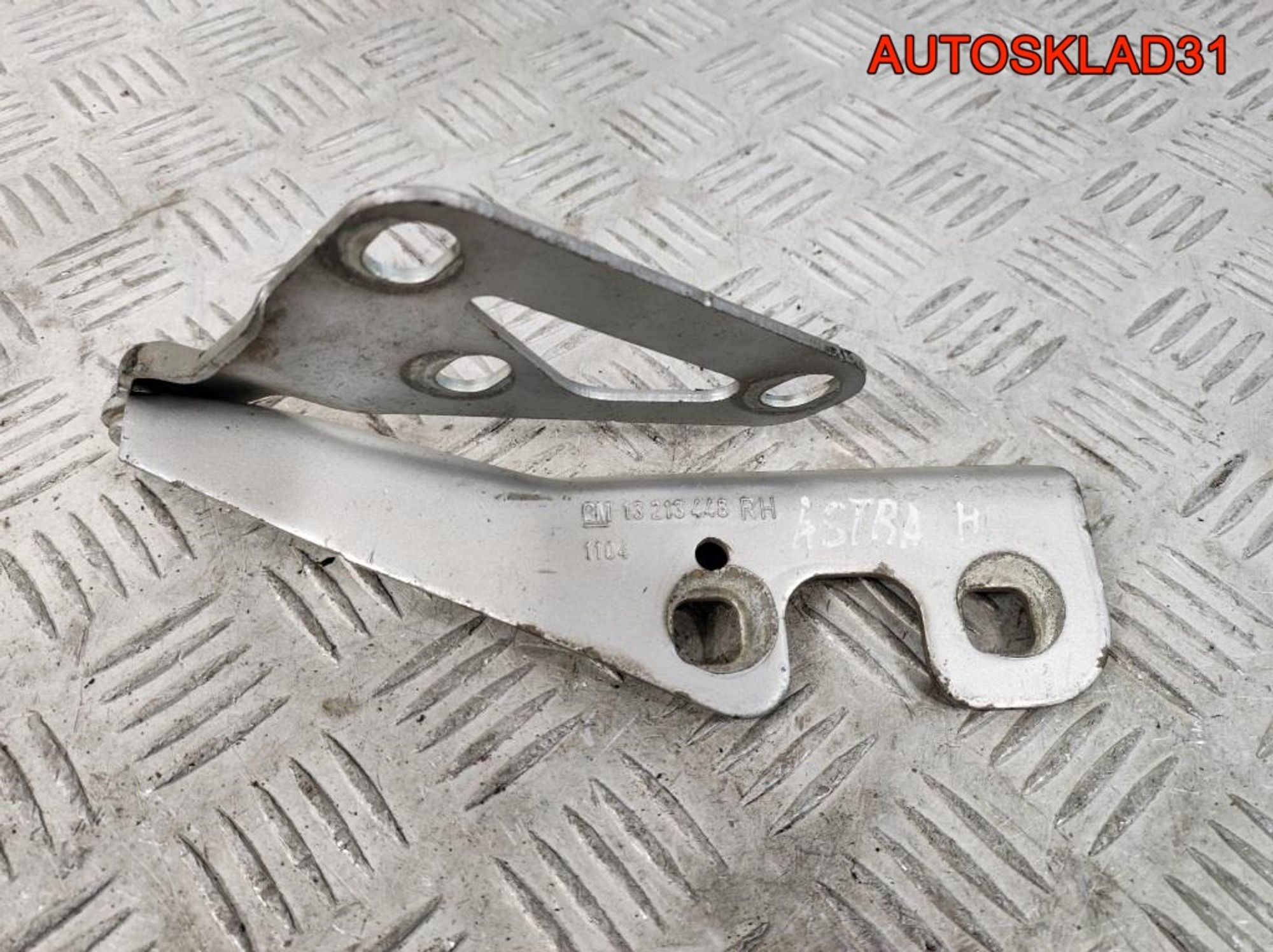 Петля капота правая Opel Astra H 13213448, 900 рублей, Дубовое