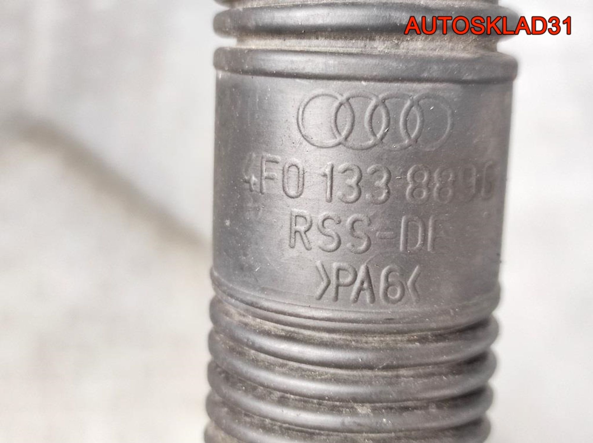 Патрубок воздушного насоса A6 C6 2,4 BDW Бензин 4F0133889G, 1200 рублей, Дубовое