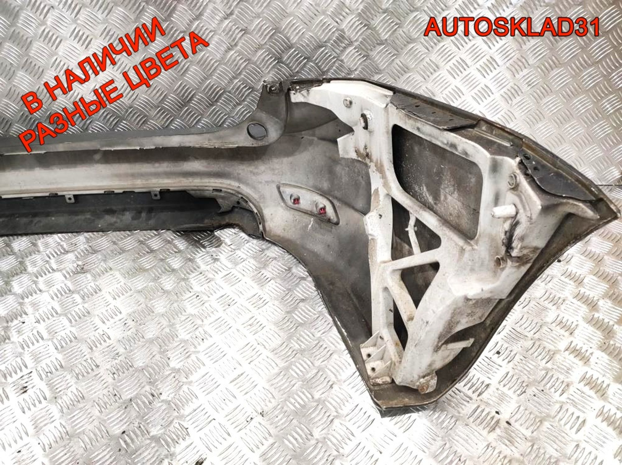 Бампер задний Ford Focus 2 универсал Рест (Р) 8M51N17906A, 12000 рублей, Дубовое