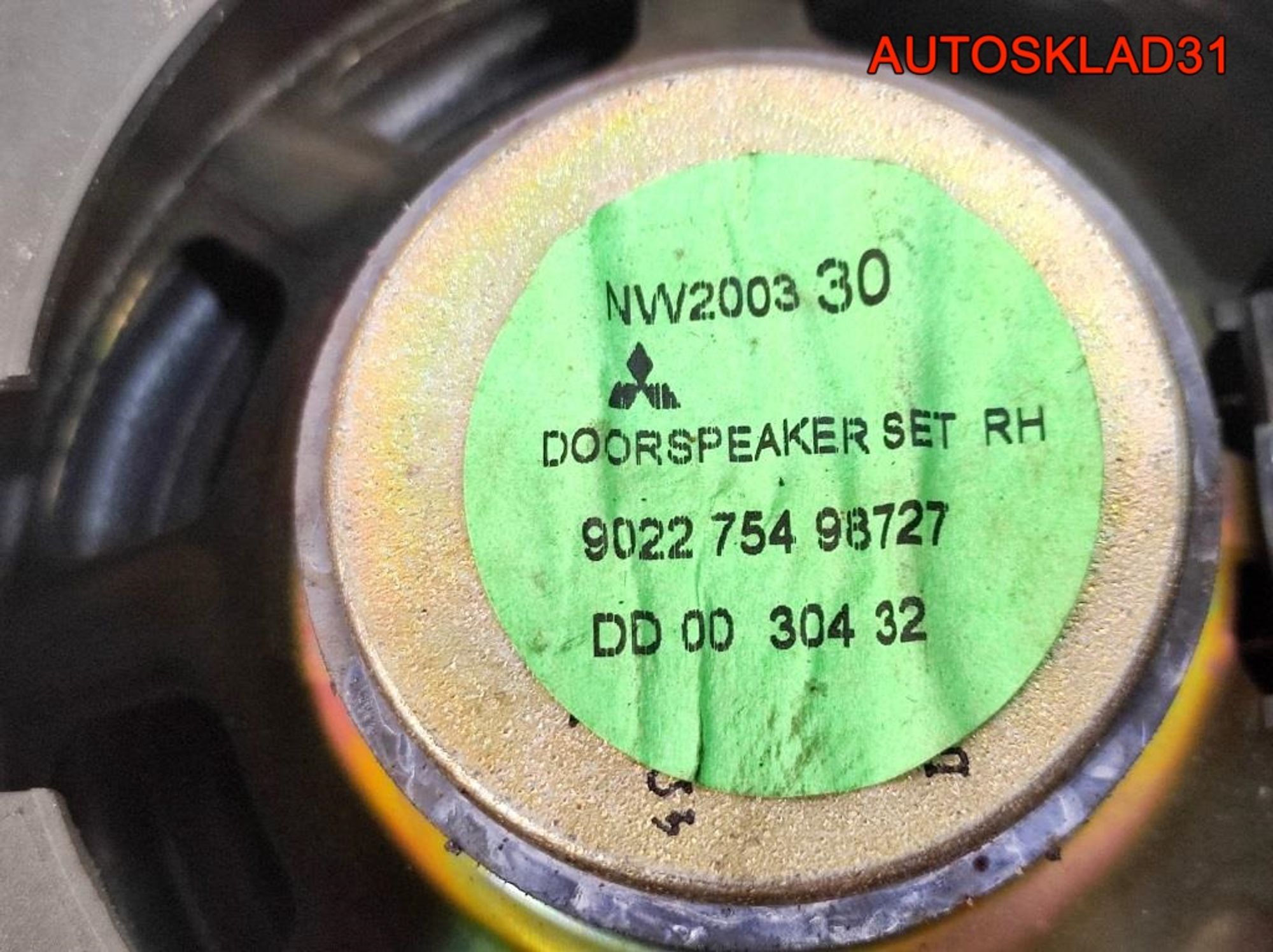 Динамик передний правый Mitsubishi Carisma DA, 900 рублей, Дубовое