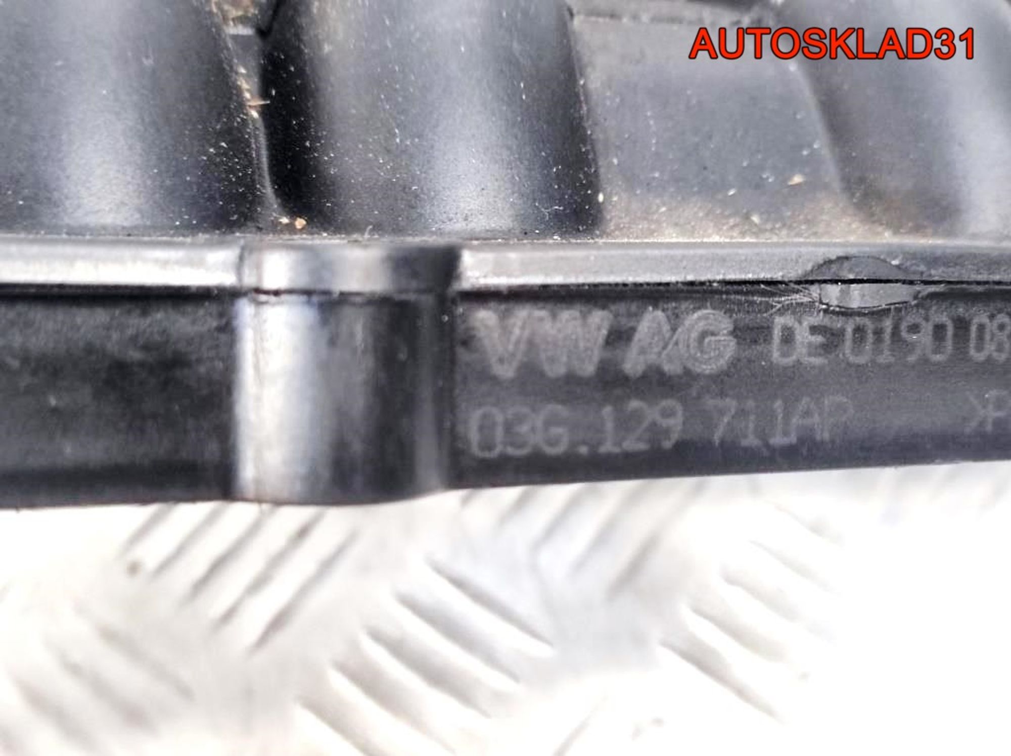 Коллектор впускной VW Touran 2,0 BMN 03G129711AP, 2900 рублей, Дубовое