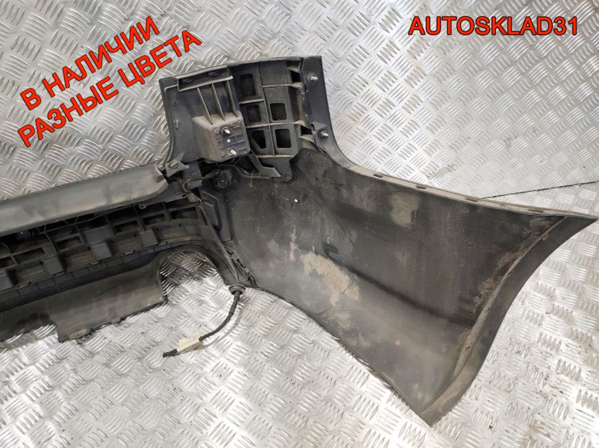 Бампер задний Audi A4 B7 Универсал 8E9807511J (Р), 5000 рублей, Дубовое