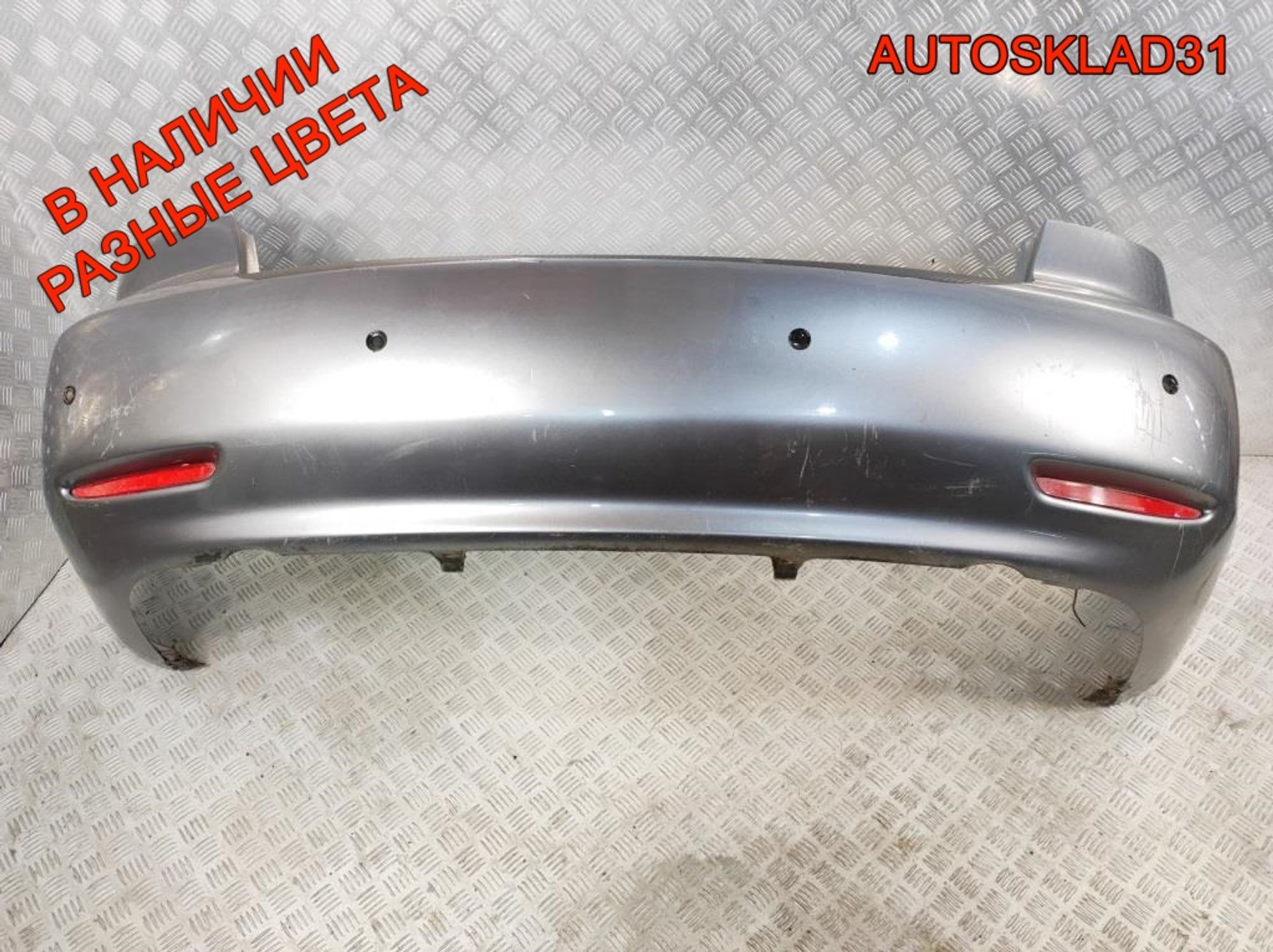 Бампер задний Mazda 6 GG GJ6A50221 Хетчбэк, 5000 рублей, Дубовое