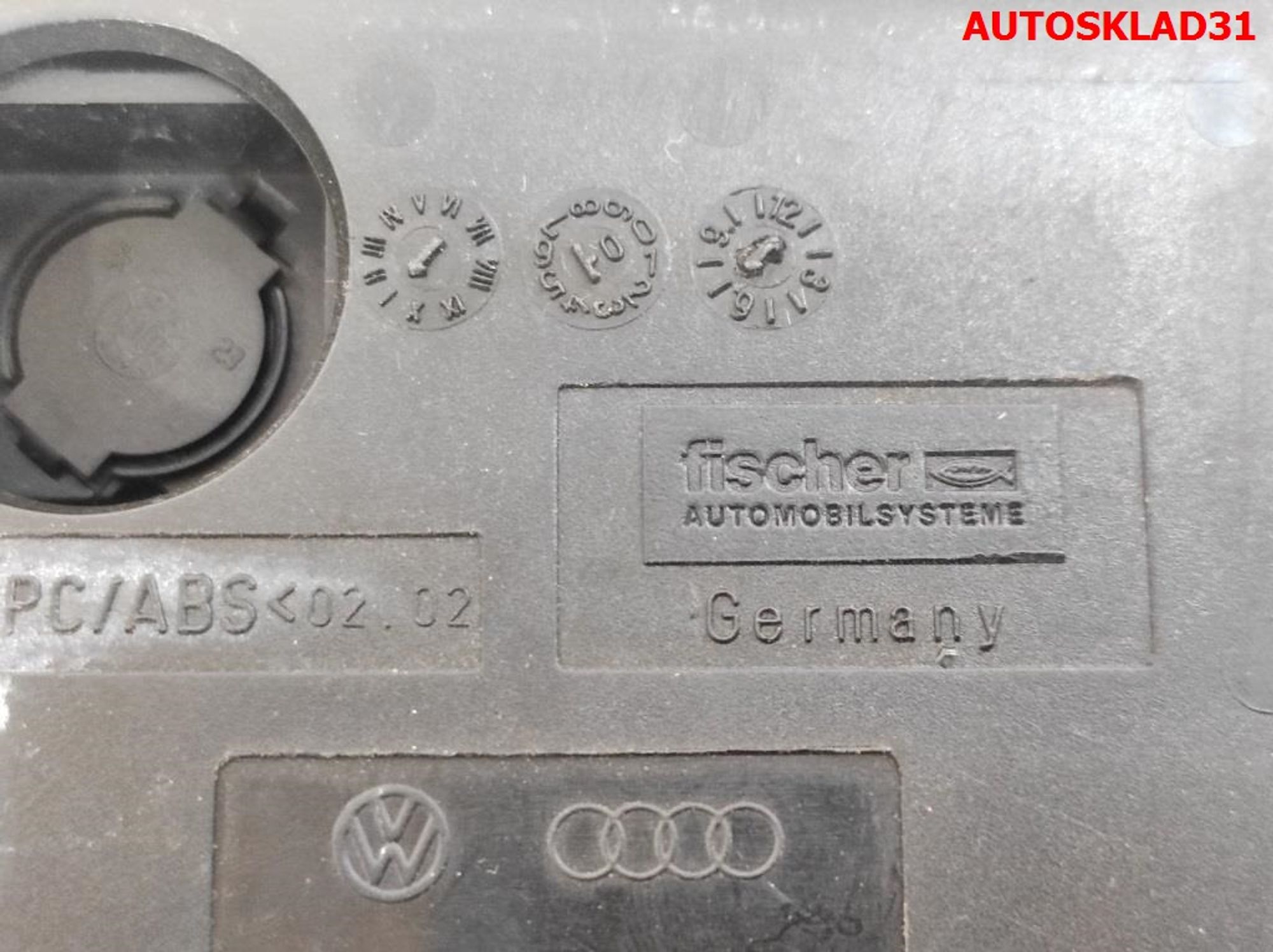 Подстаканник SEAT Alhambra 7M3862534C, 2000 рублей, Дубовое