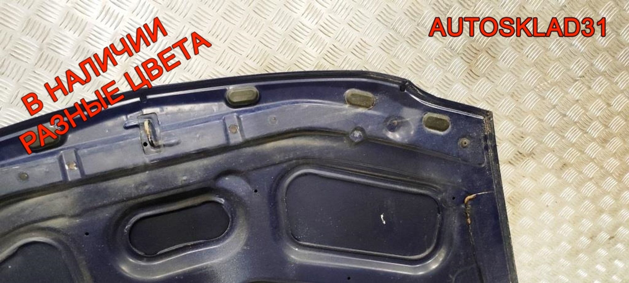 Капот Renault Logan 6001546685, 7000 рублей, Дубовое