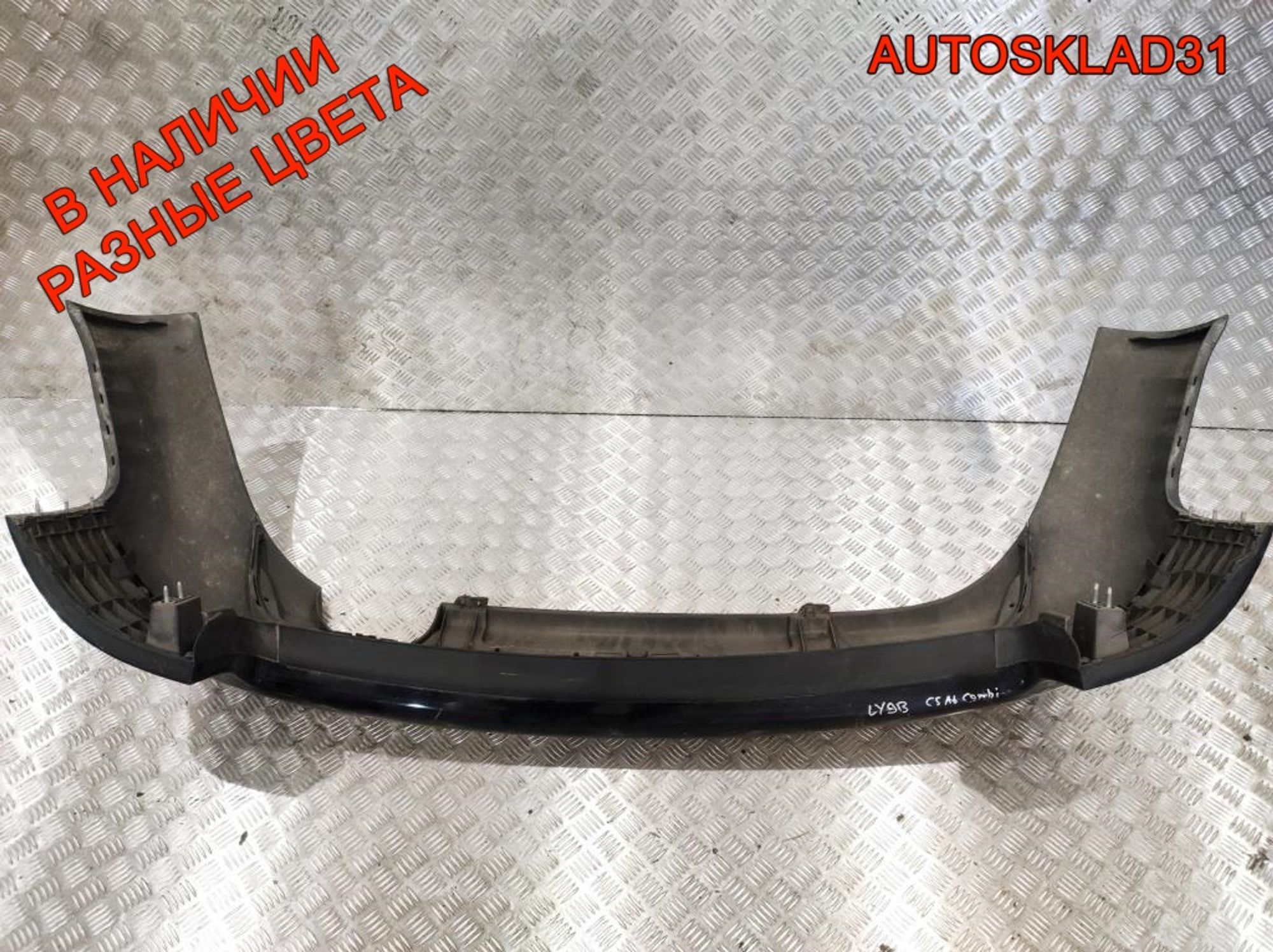 Бампер задний Audi A6 C5 Рест 4B9807511AB Combi (Р), 4100 рублей, Дубовое