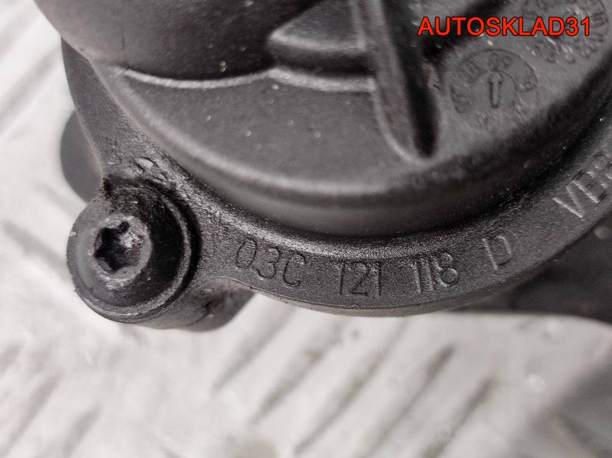 Корпус термостата VW Golf 4 1,4 BCA 03C121121D, 900 рублей, Дубовое