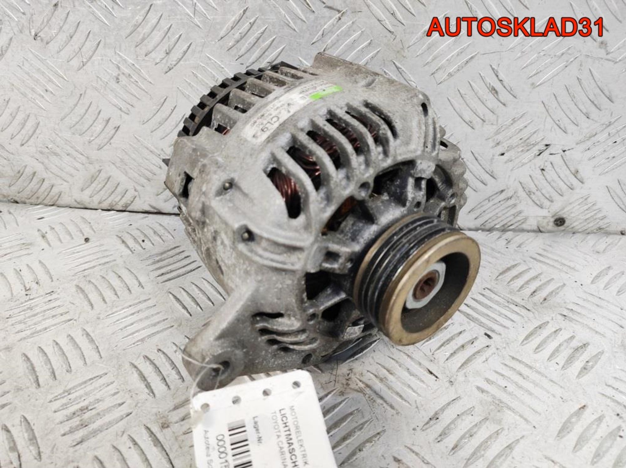 Генератор Peugeot 106 9621308580, 6300 рублей, Дубовое