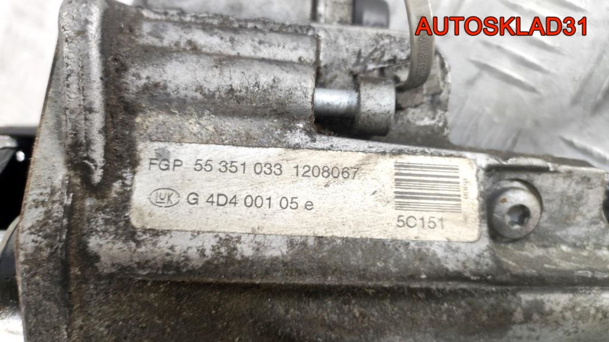 Механизм выбора передач Opel Astra H 1,6 Бензин 55351033, 15000 рублей, Дубовое
