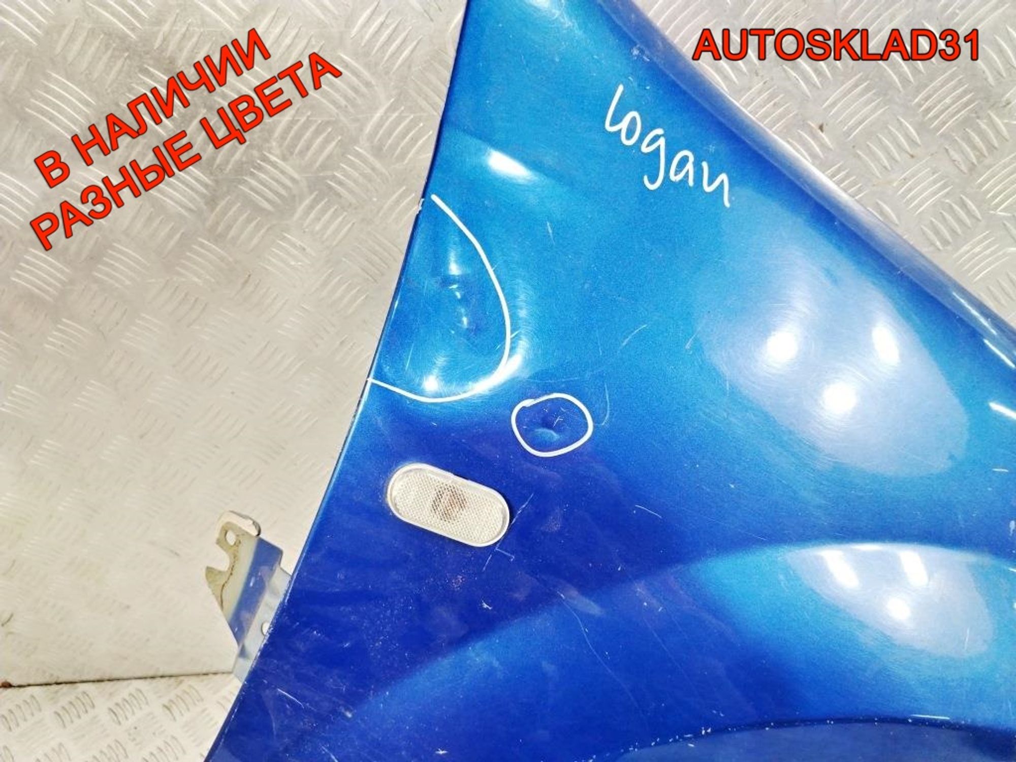 Крыло переднее правое Renault Logan 6001549973, 3000 рублей, Дубовое