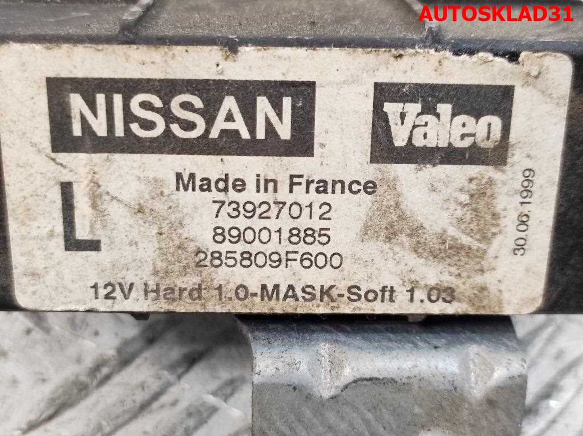 Блок управления светом Nissan Primera P11 285809F600, 600 рублей, Дубовое