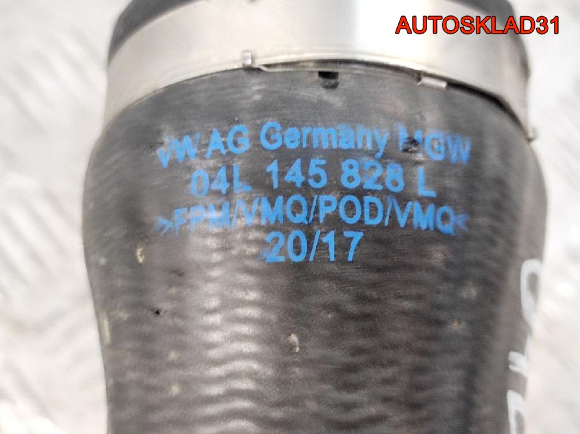 Патрубок интеркулера VW Passat B8 2,0 Дизель 04L145762AM, 5000 рублей, Дубовое