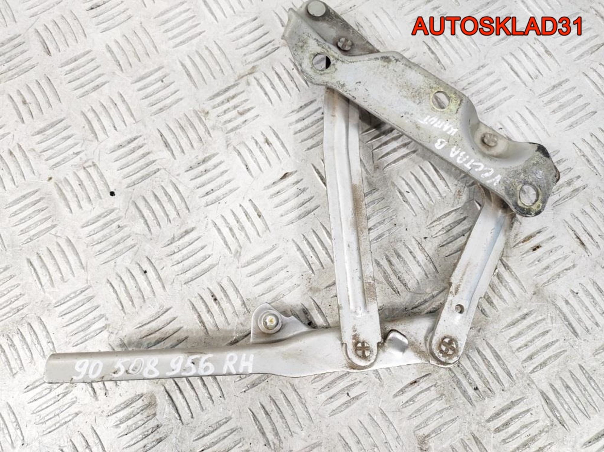 Петля капота правая Opel Vectra B 90508956, 900 рублей, Дубовое