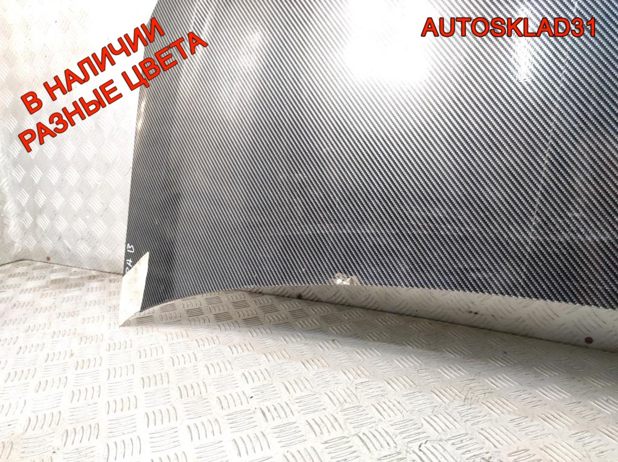 Капот Opel Zafira B 93184414, 6000 рублей, Дубовое