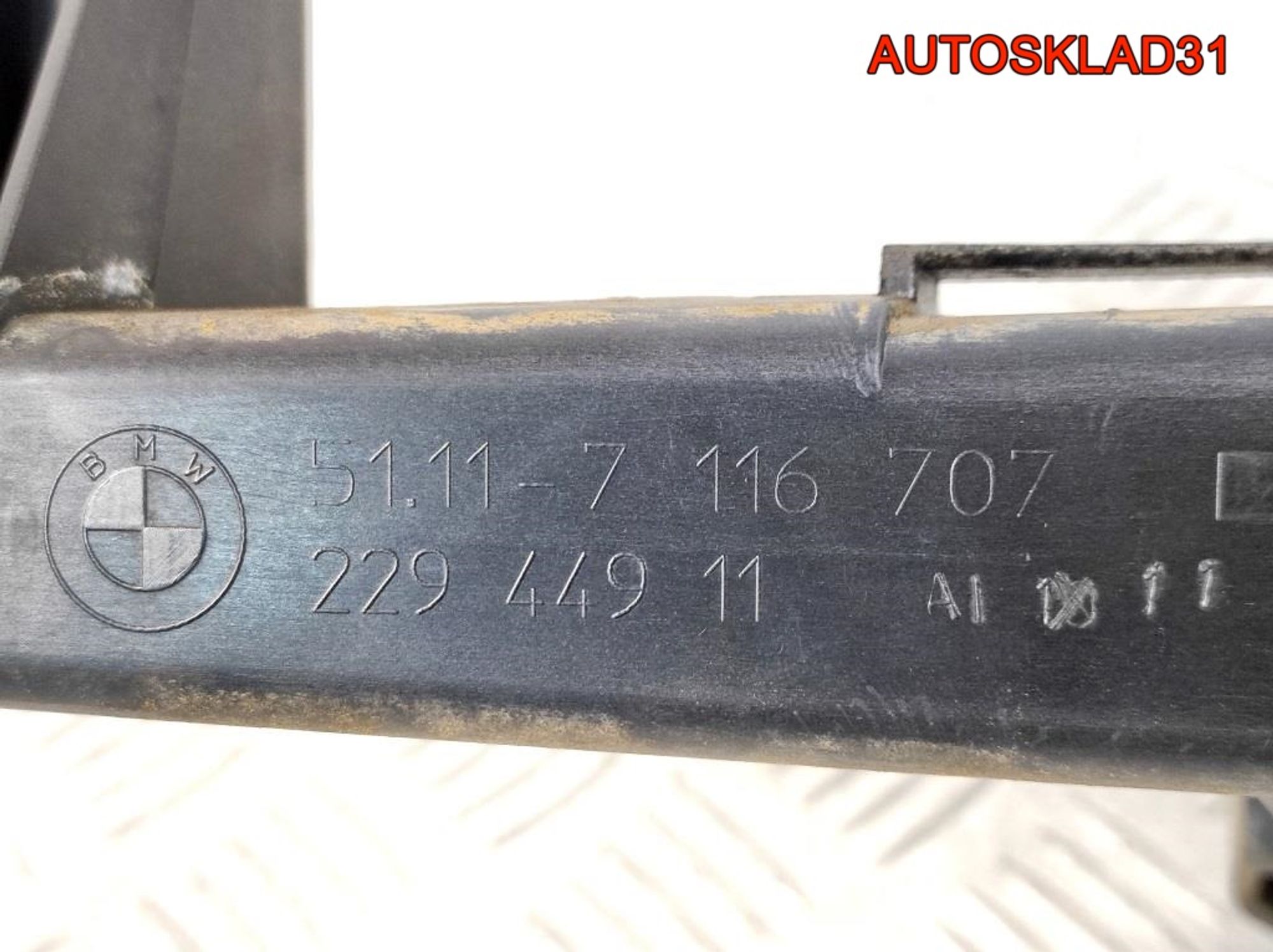 Кронштейн фар левый BMW E90 51117116707, 1400 рублей, Дубовое