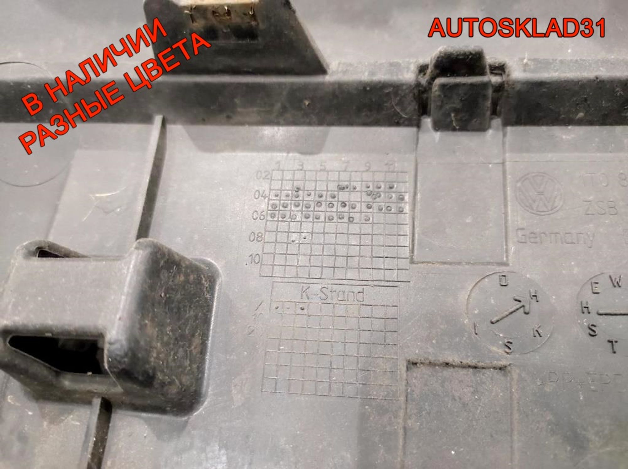 Бампер передний Volkswagen Touran 1T0807221, 10000 рублей, Дубовое