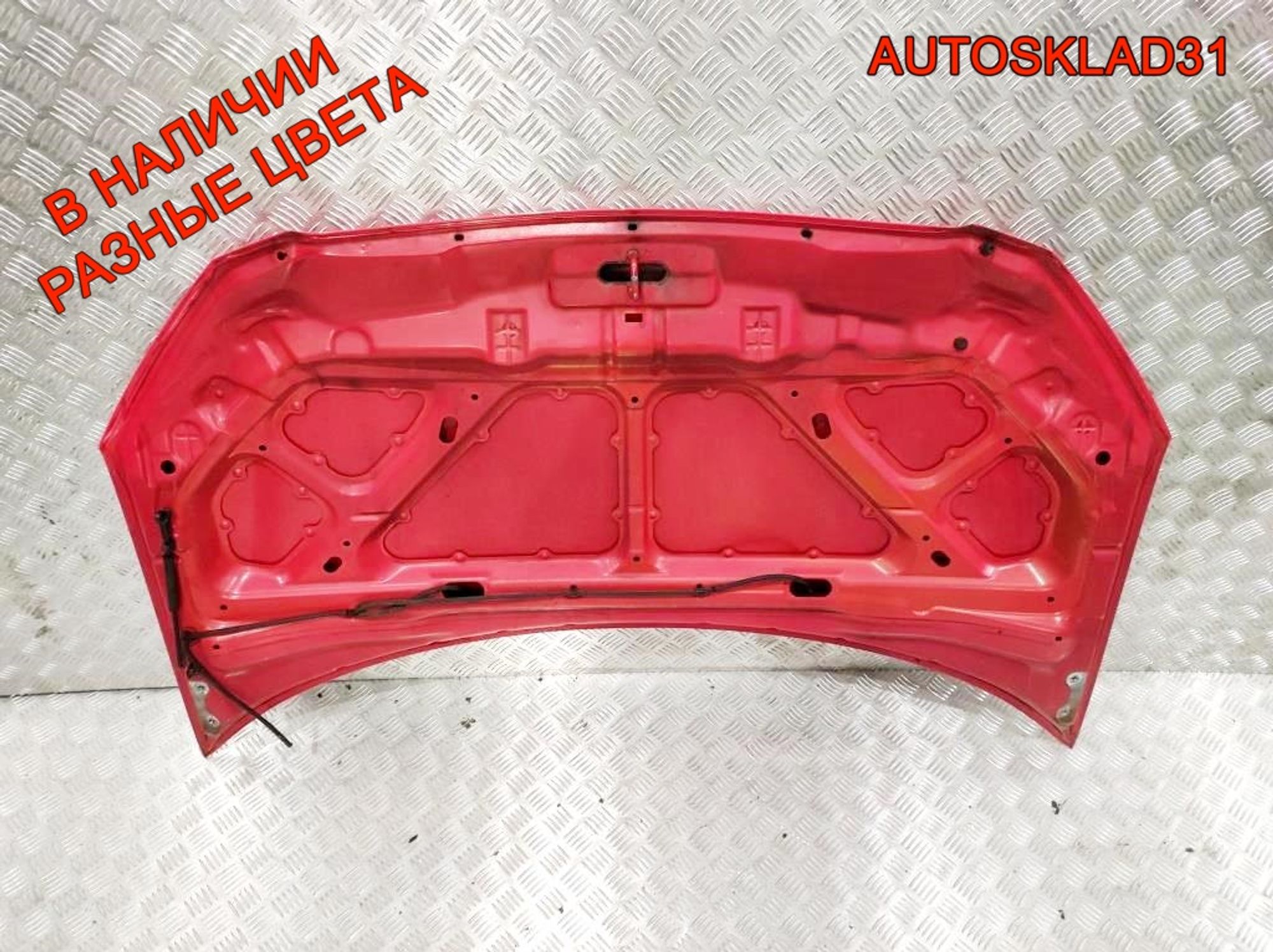 Капот Hyundai Getz 664001C510 Рестайлинг, 25000 рублей, Дубовое