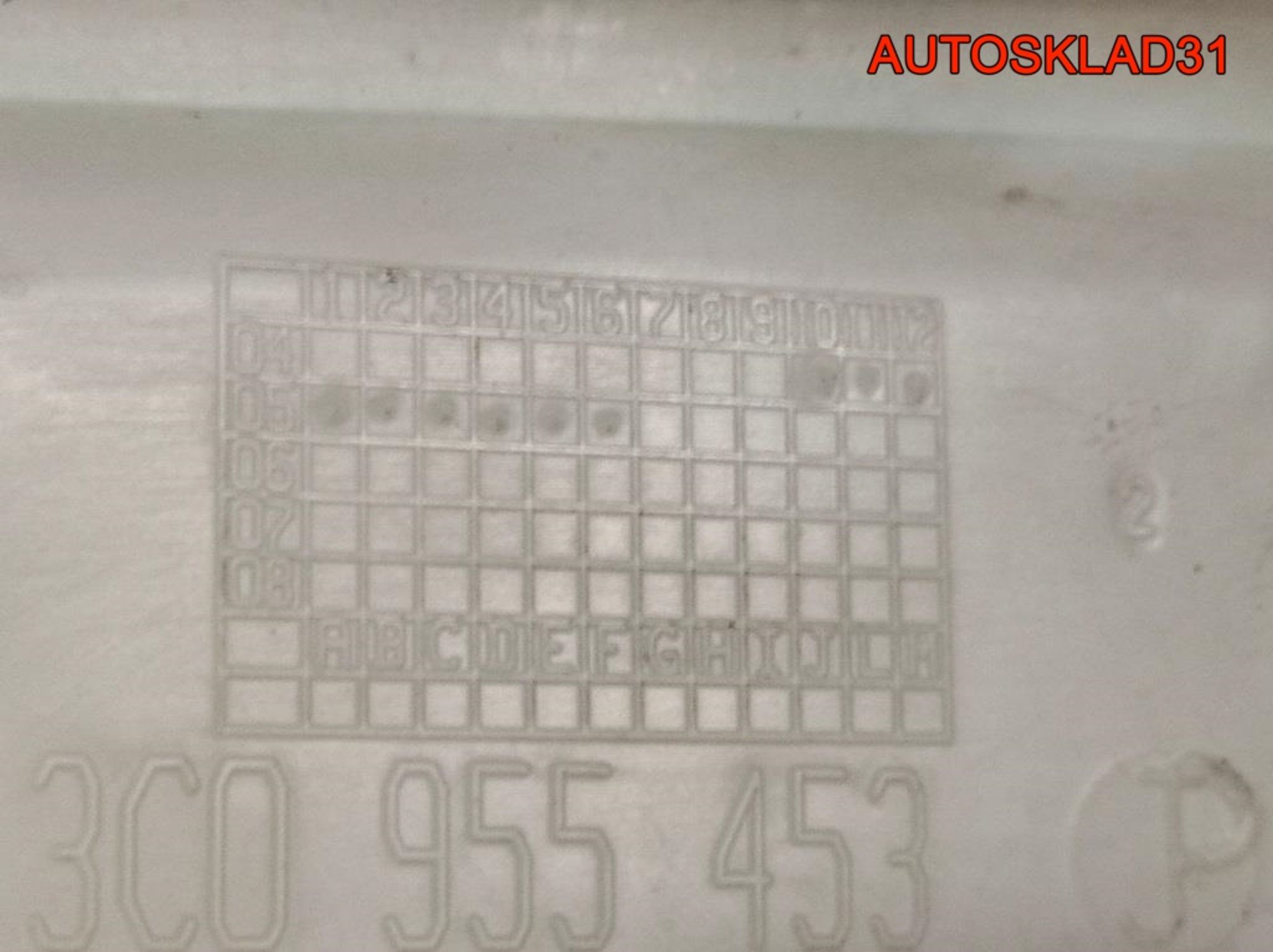 Бачок омывателя Volkswagen Passat B6 3C0955453J, 1800 рублей, Дубовое