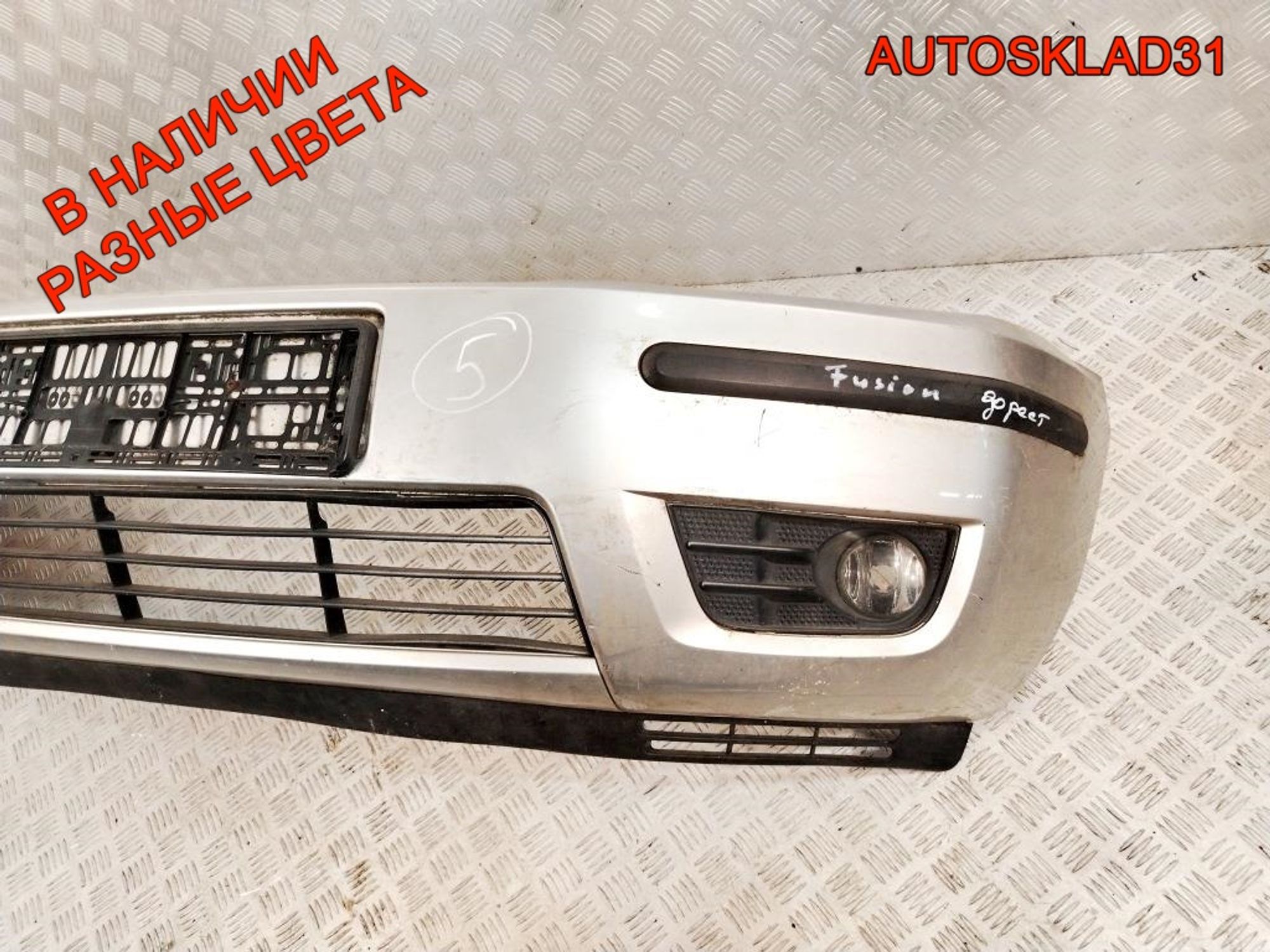 Бампер передний Ford Fusion 2N1117757A Дорест, 22000 рублей, Дубовое
