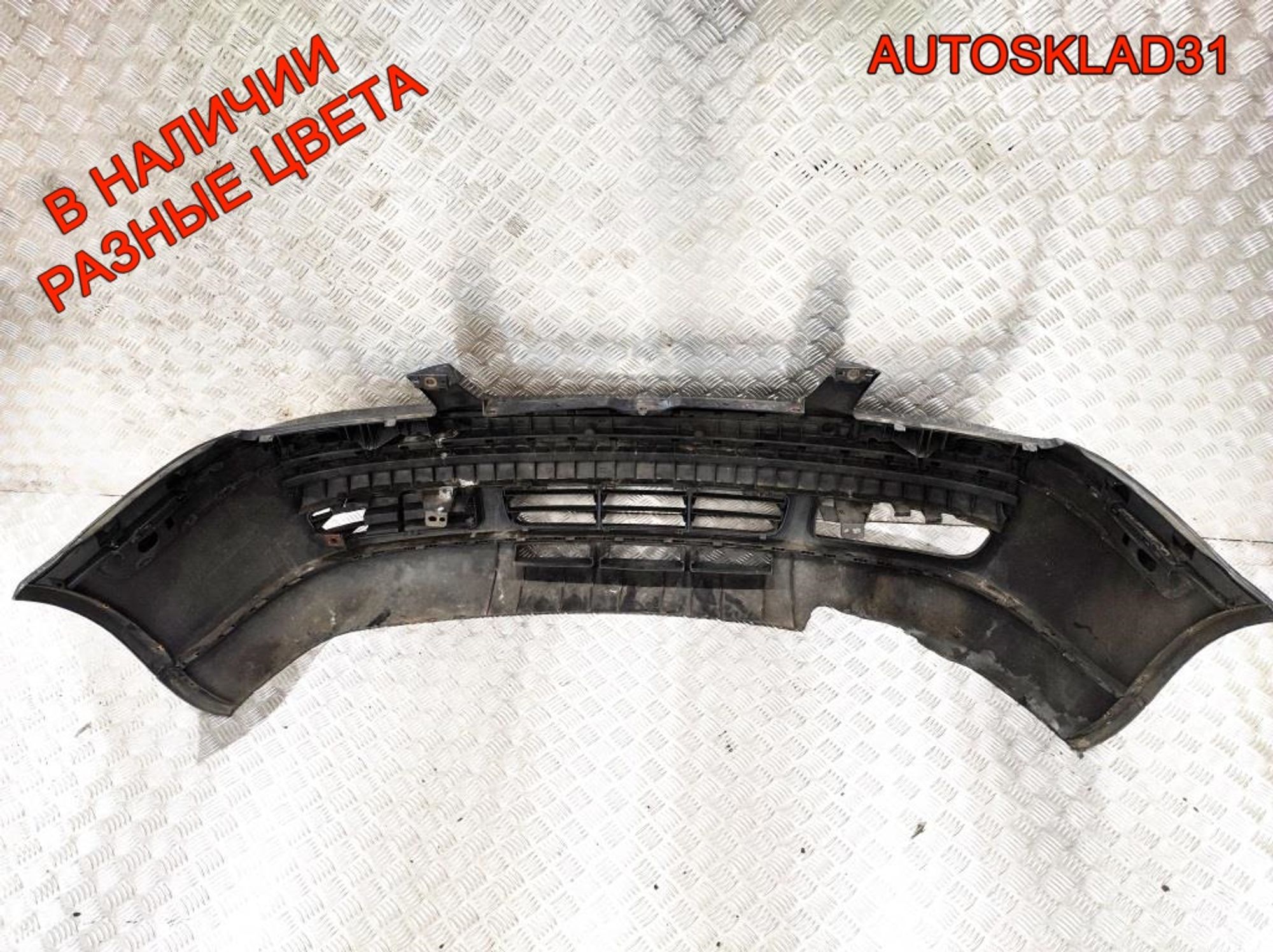 Бампер передний Volkswagen Bora 1J5807217, 18000 рублей, Дубовое